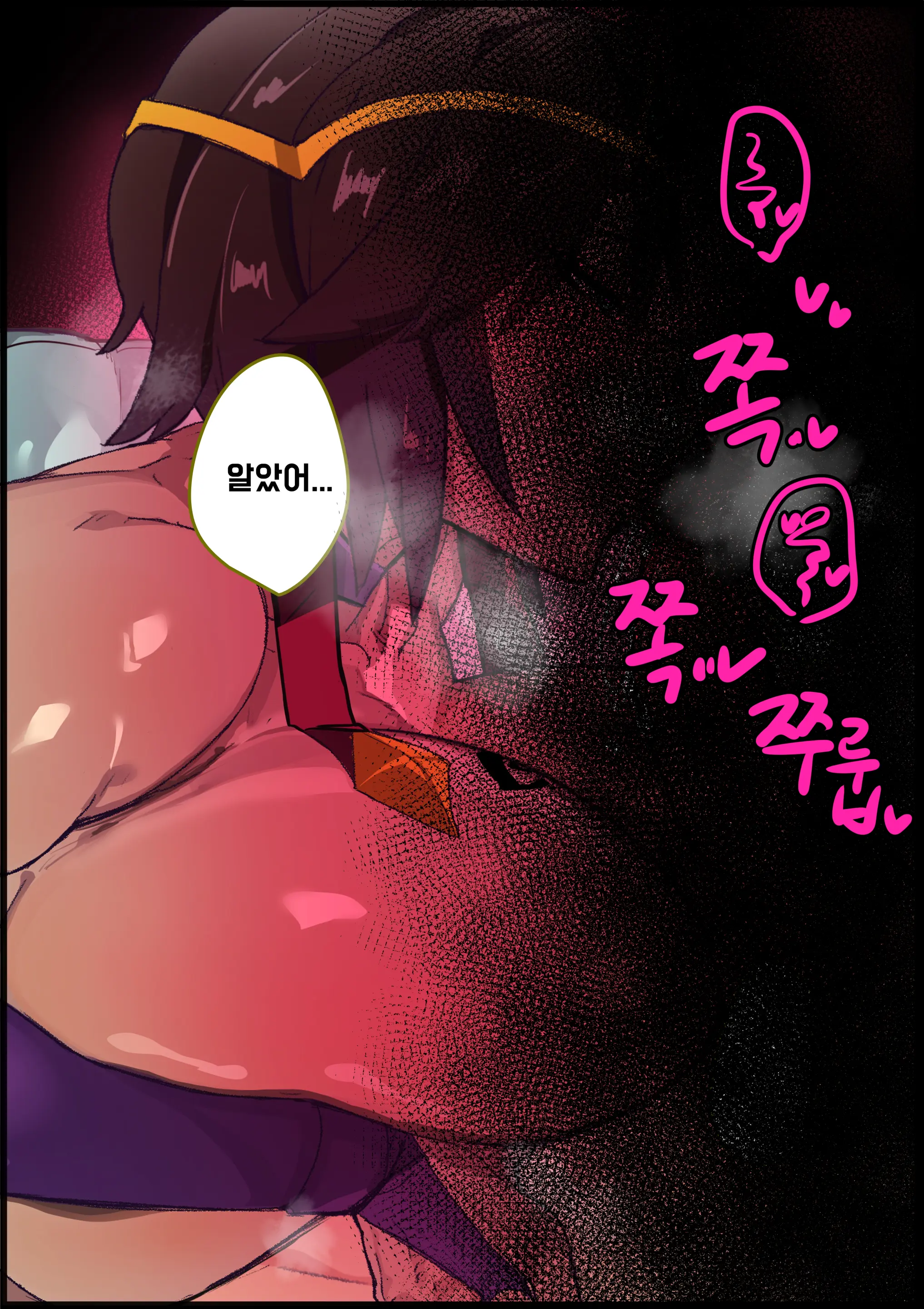 LOL-Xayah-EP4