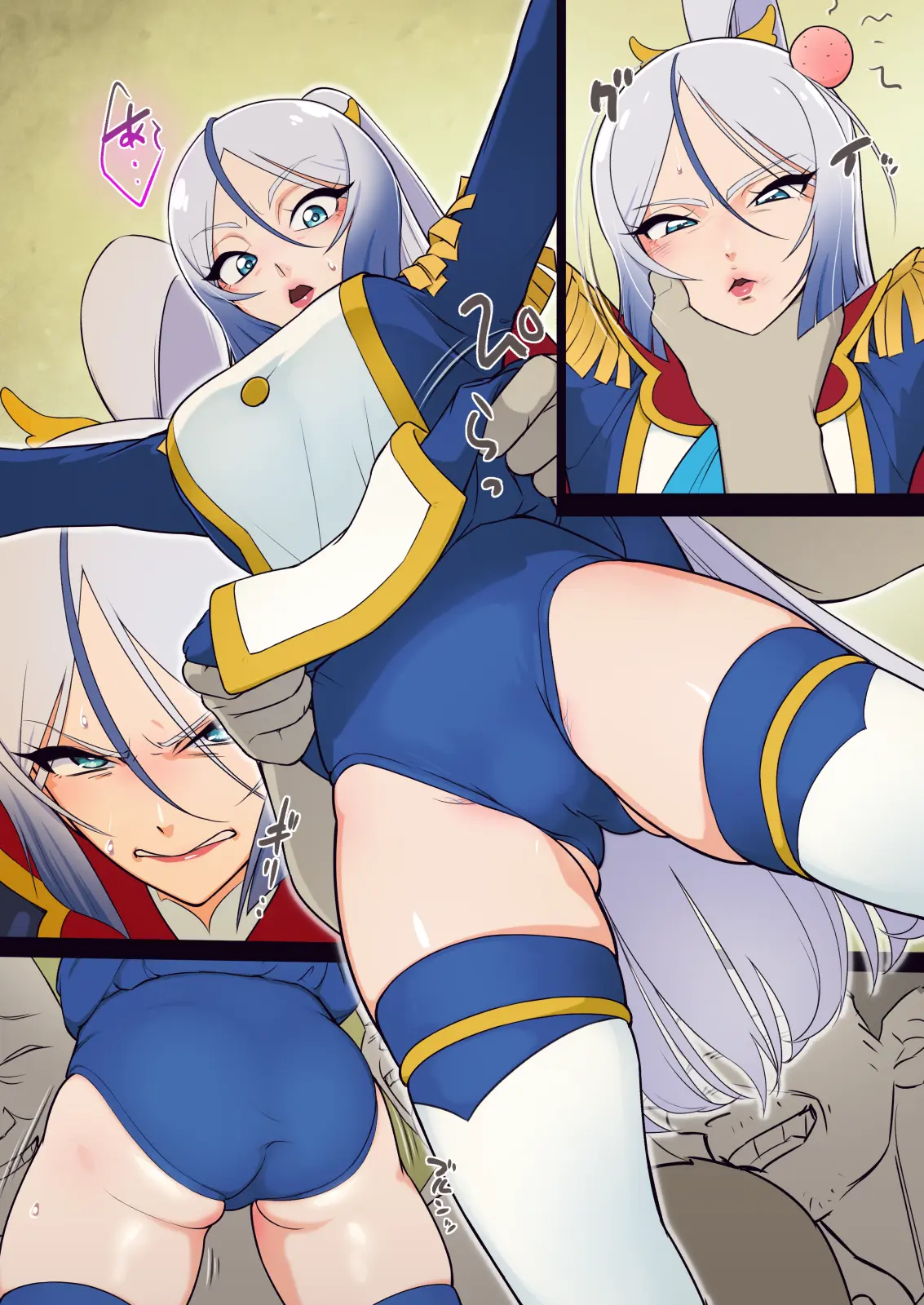 Anal Taichou Wa Sharara Ga Yowai | 아날 대장은 샤랄라가 약하다
