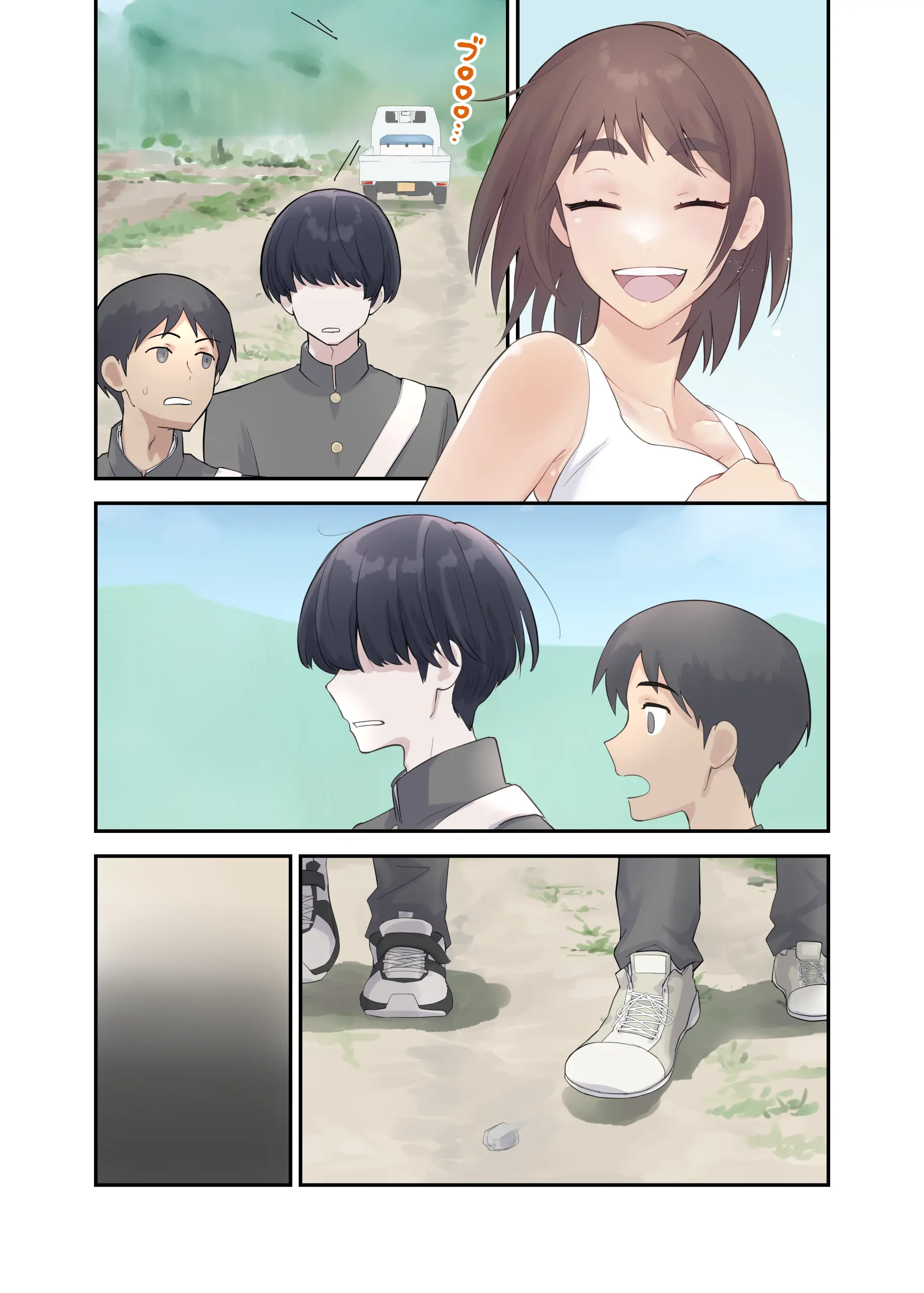 Tomo Chin Ni Ochita Haha To Sore Ni Mezameru Ore