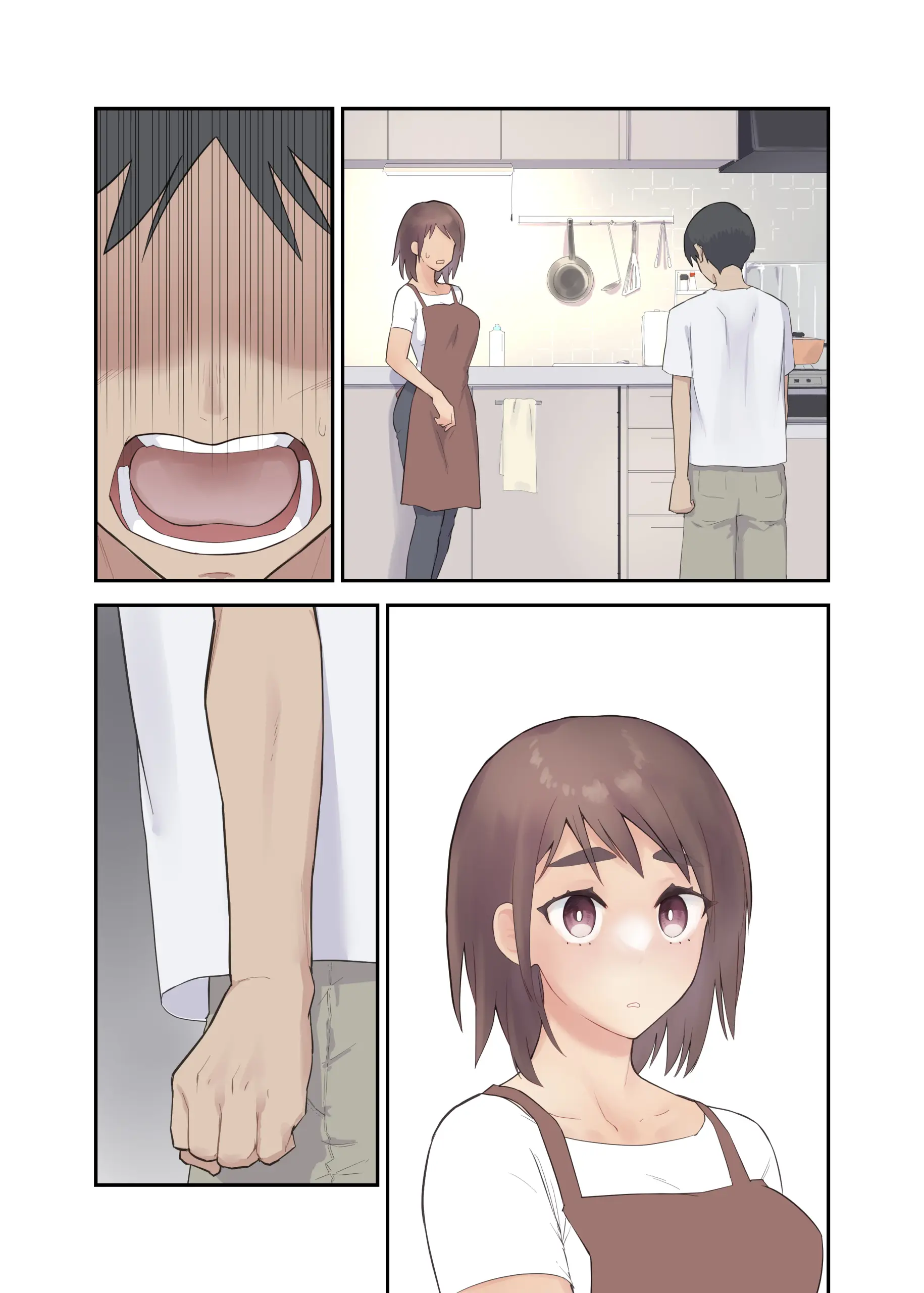 Tomo Chin Ni Ochita Haha To Sore Ni Mezameru Ore