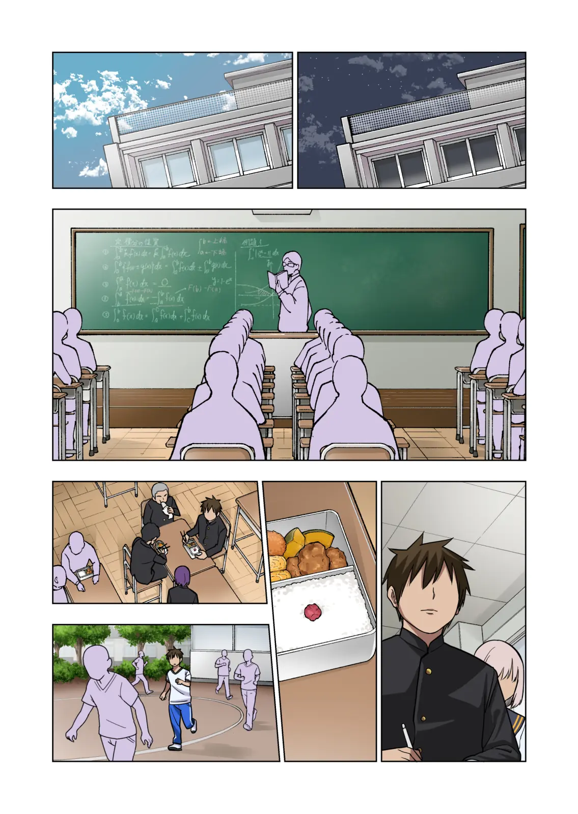 Tsuntsun Yankee-Chan Wa Yowayowa Chikubi O Ijireba Kekkou Nandemo Yarasete Kureru | 츤츤 양아치짱은 허접 젖꼭지를 만져주면 뭐든지 하게 해준다