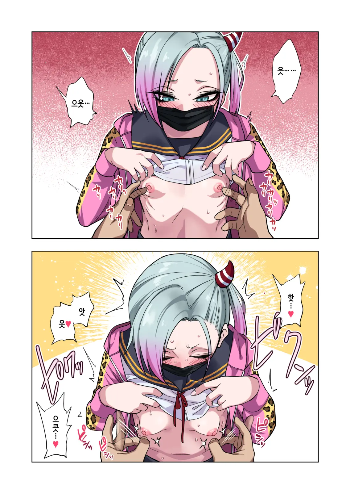 Tsuntsun Yankee-Chan Wa Yowayowa Chikubi O Ijireba Kekkou Nandemo Yarasete Kureru | 츤츤 양아치짱은 허접 젖꼭지를 만져주면 뭐든지 하게 해준다
