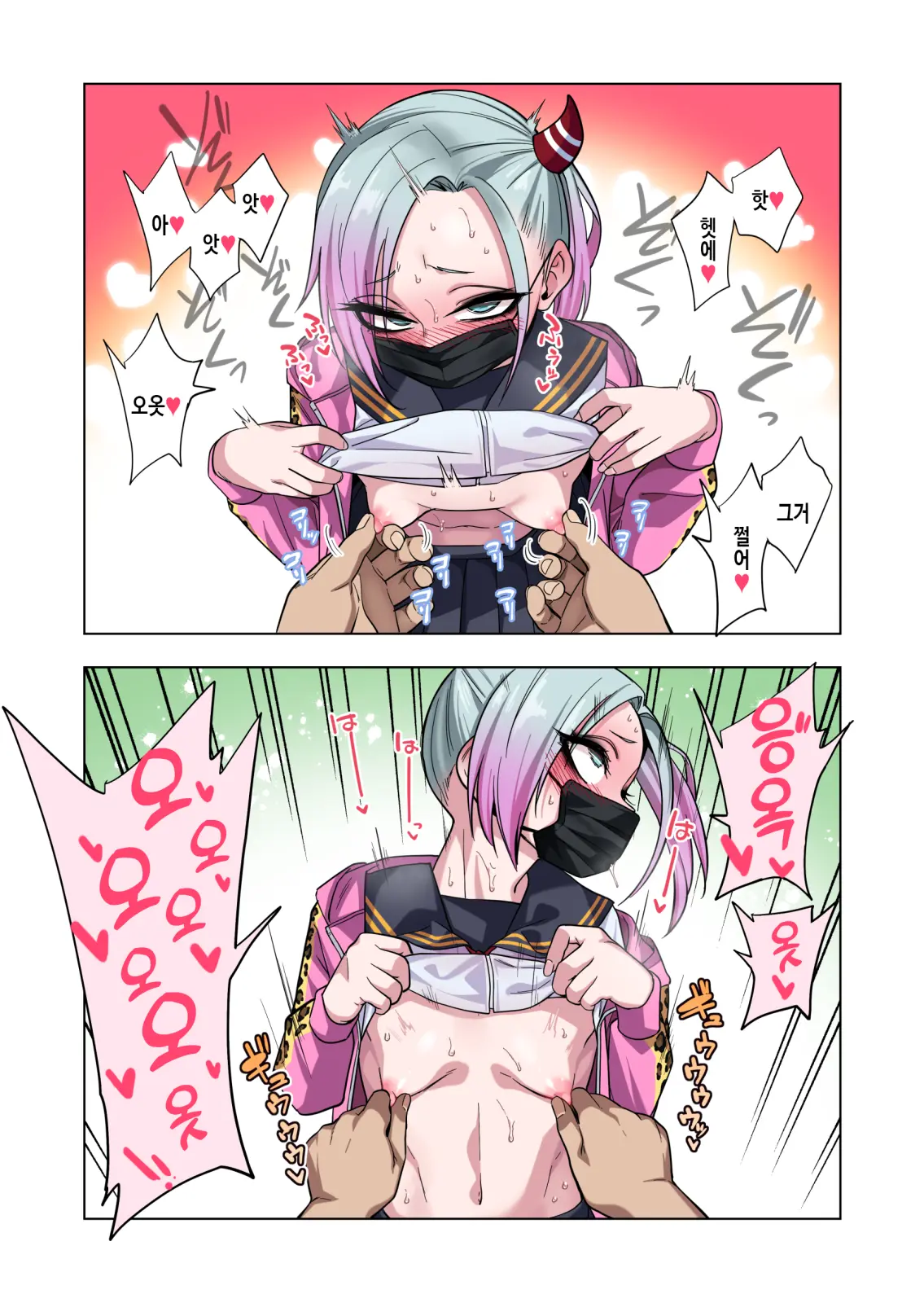 Tsuntsun Yankee-Chan Wa Yowayowa Chikubi O Ijireba Kekkou Nandemo Yarasete Kureru | 츤츤 양아치짱은 허접 젖꼭지를 만져주면 뭐든지 하게 해준다