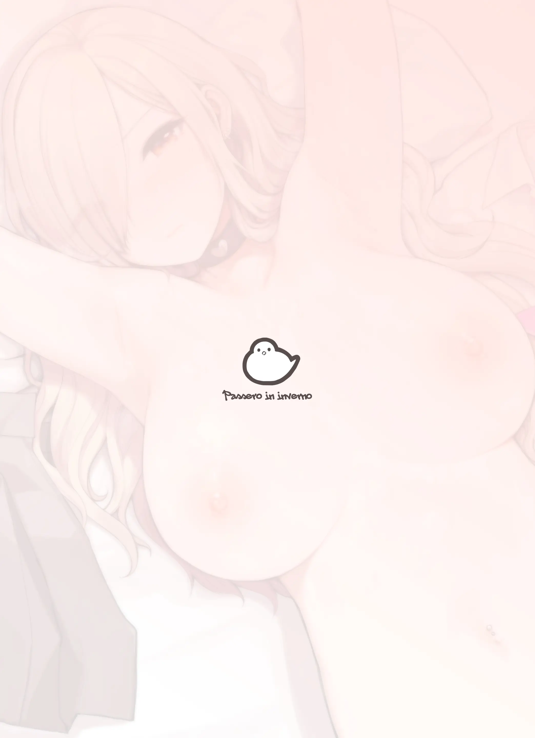 Oji-San Ga Suki Sugiru Gal 2 | 아저씨를 엄청 좋아하는 갸루 2