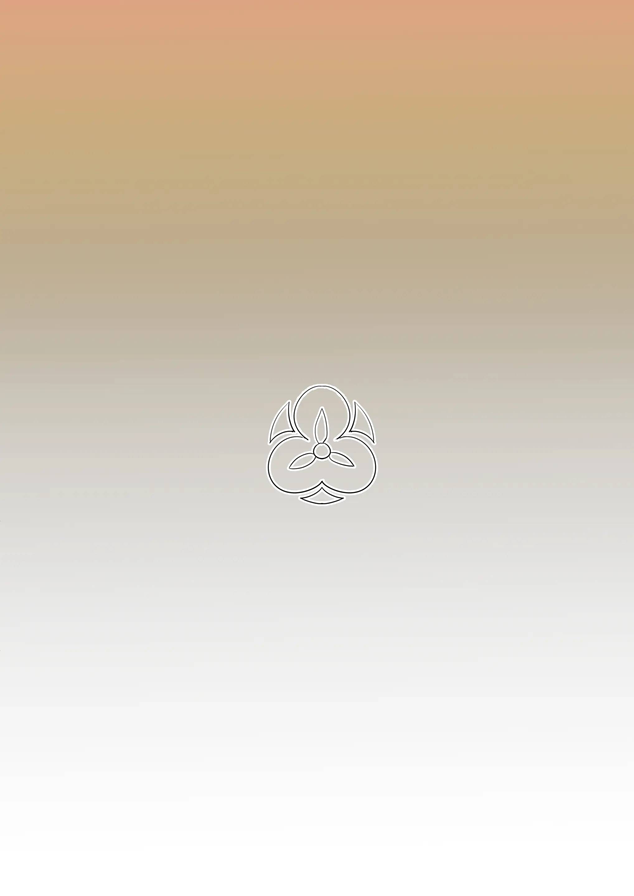 Shihai | 지배