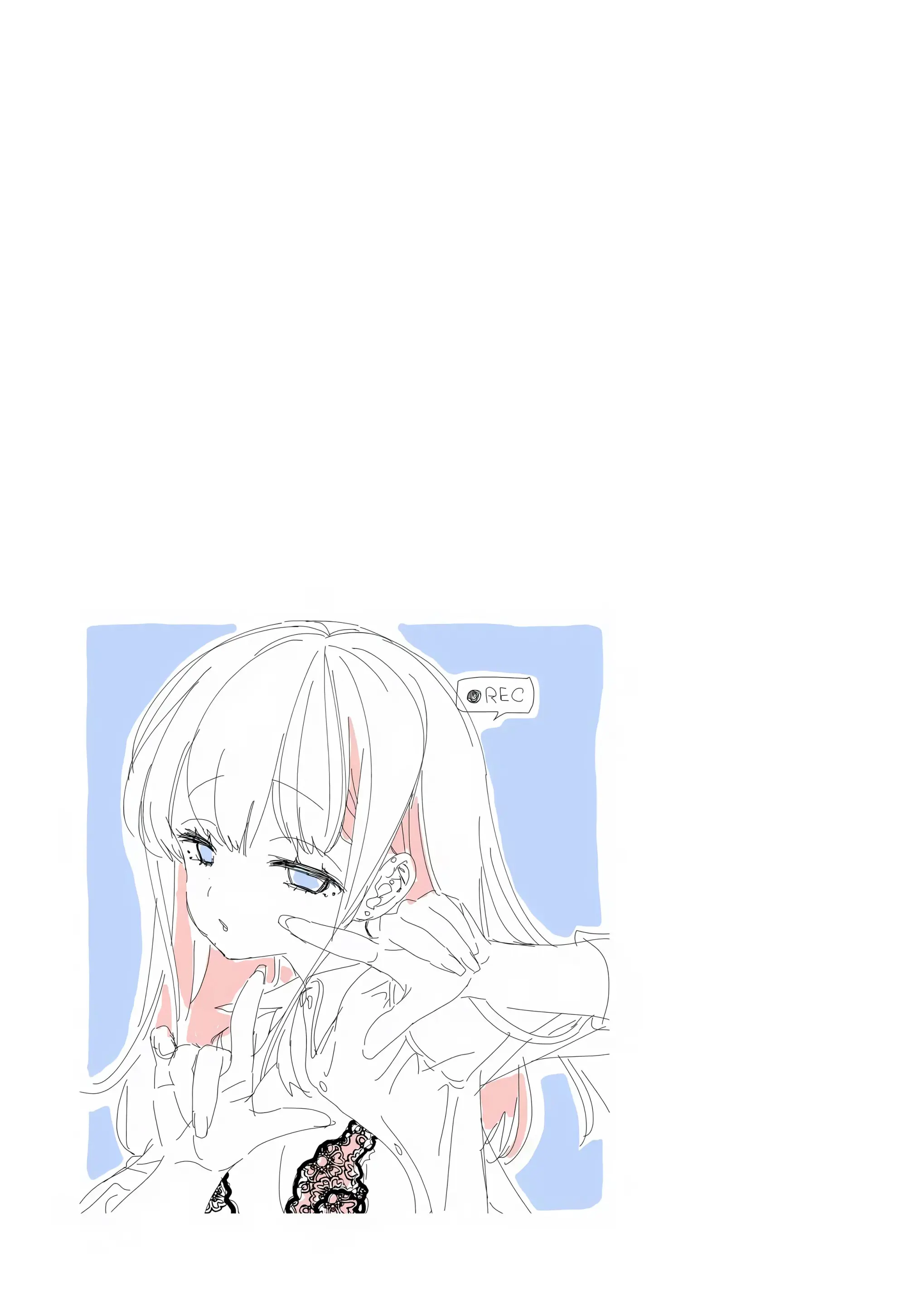 Onii-San, Watashi-Tachi To Ocha Shimasen Kaa? 6 | 오빠, 우리들이랑 커피 마시러 갈래? 6
