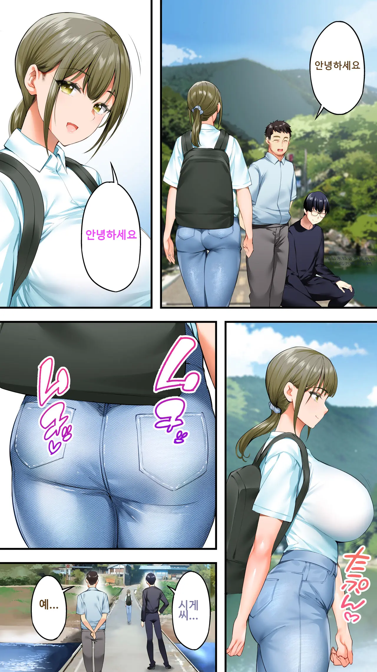 Panpan Travelers Kochi Shuudan Rape Ryokou | 판판트래블러 고치 집단 레이프 여행