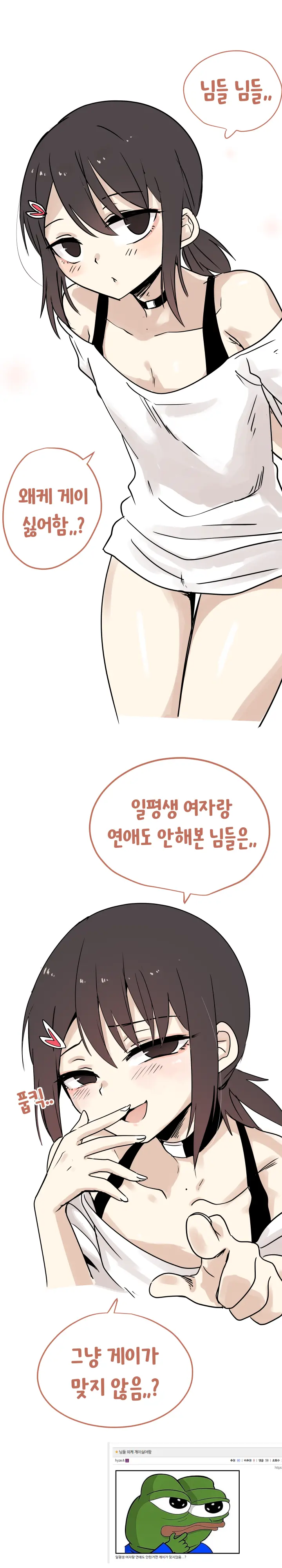 Youhwa100