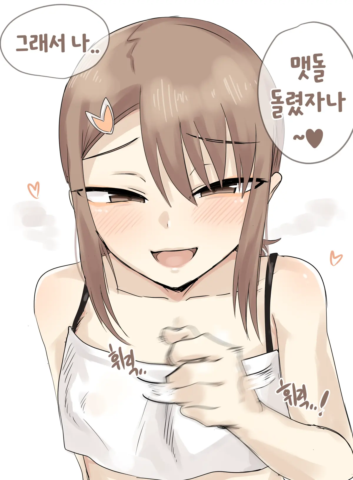 Youhwa100