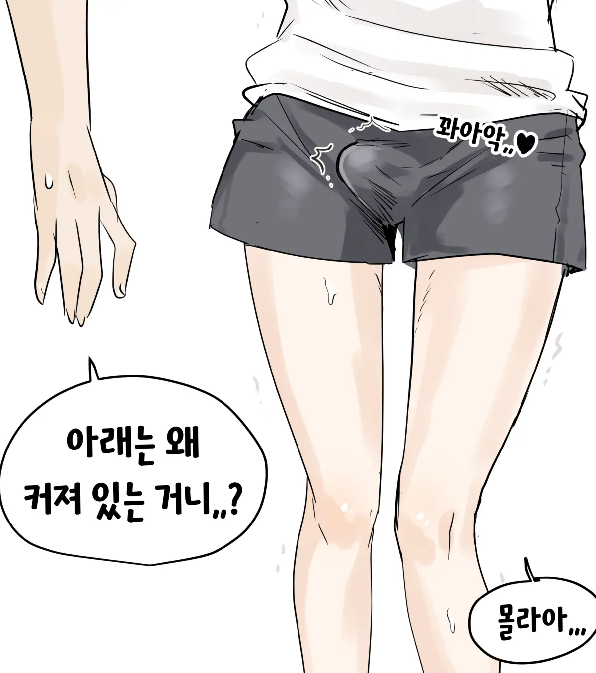 Youhwa100