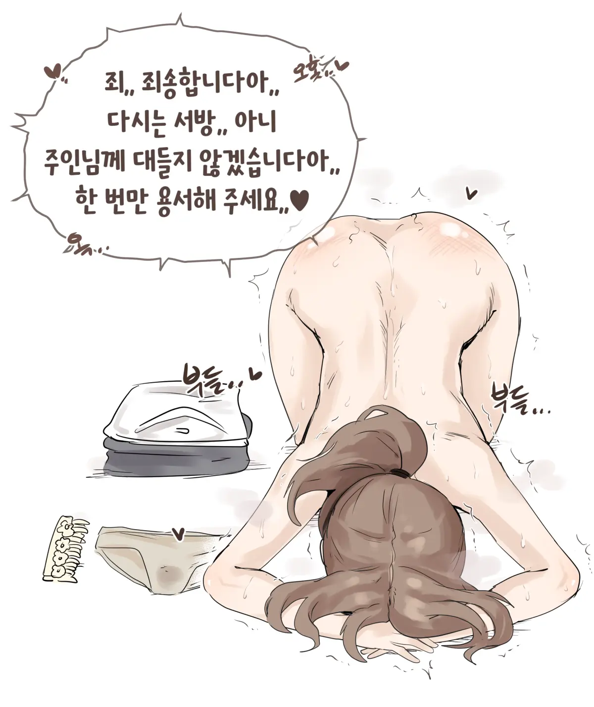 Youhwa100