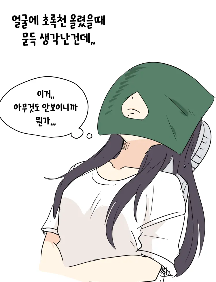 Youhwa100