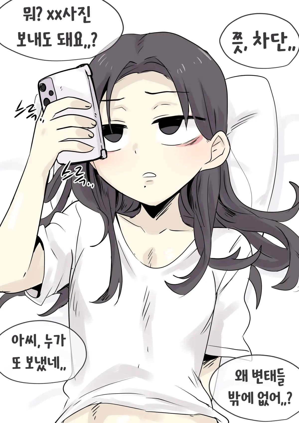 Youhwa100