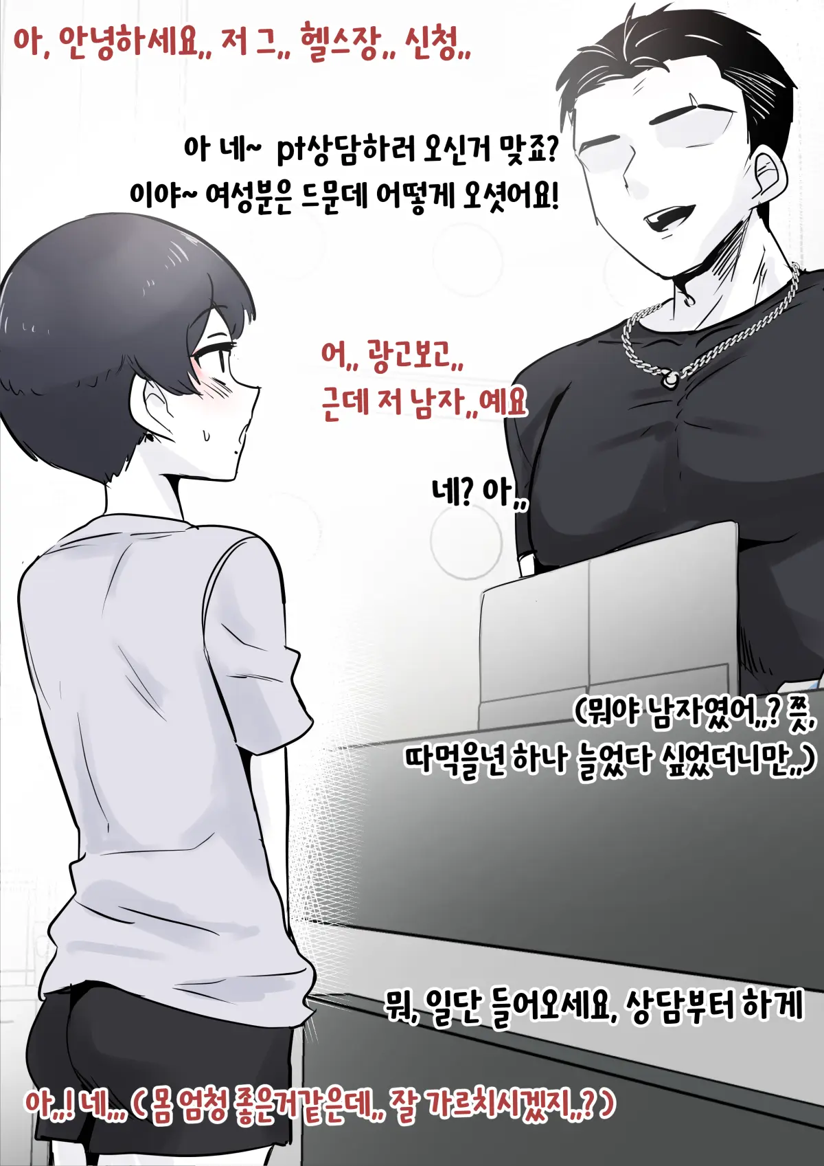 Youhwa100