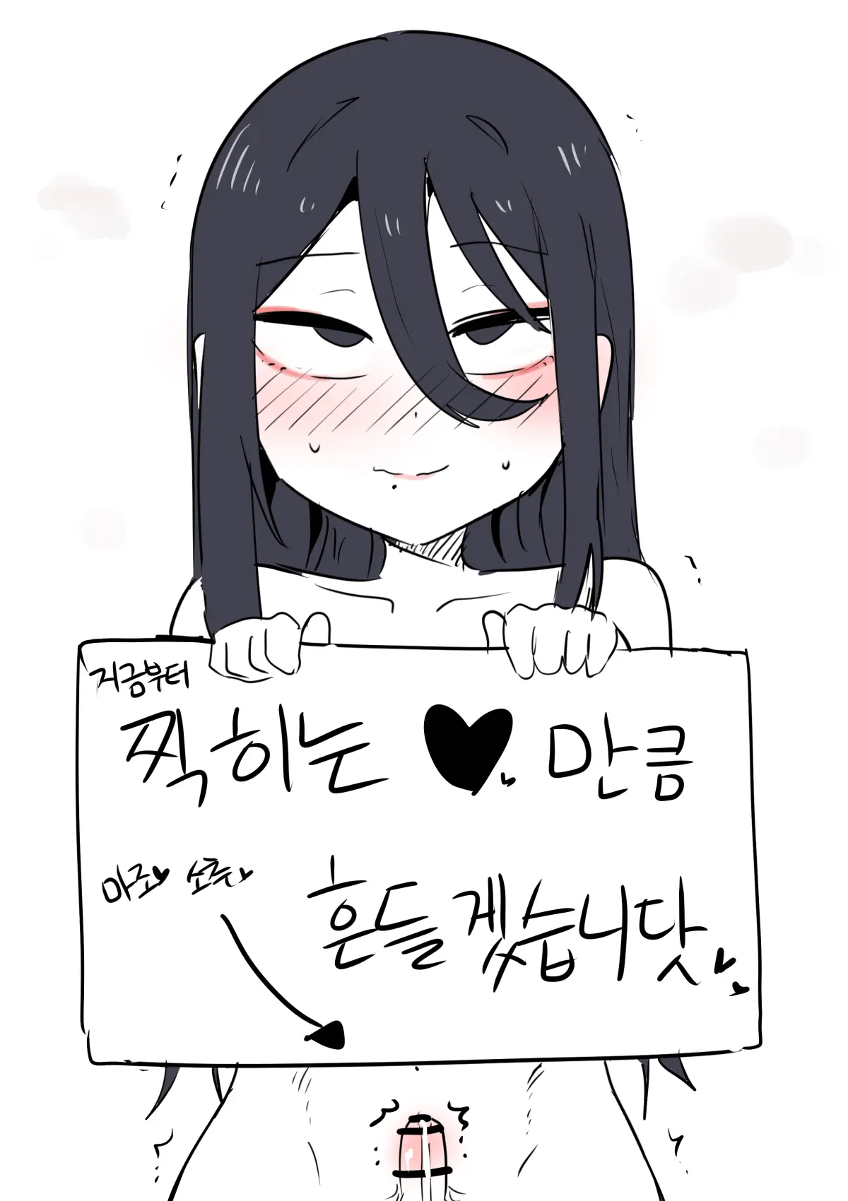 Youhwa100