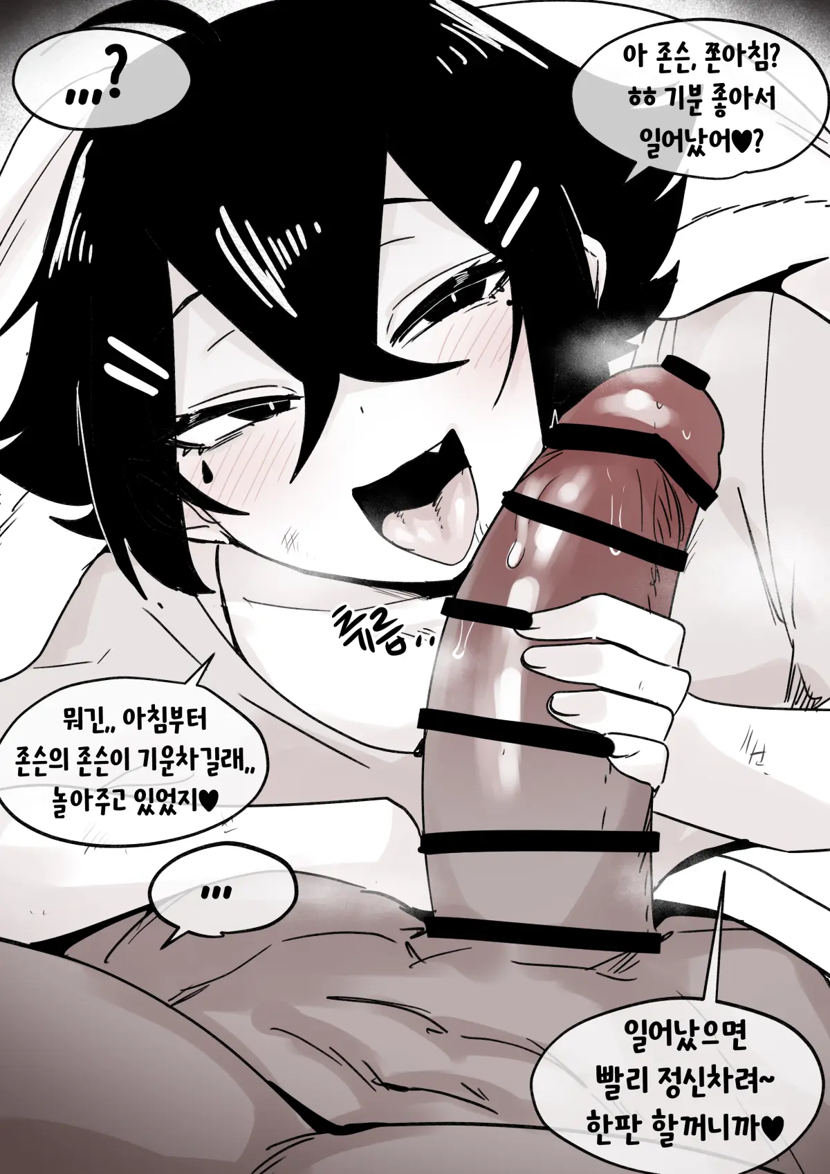 Youhwa100