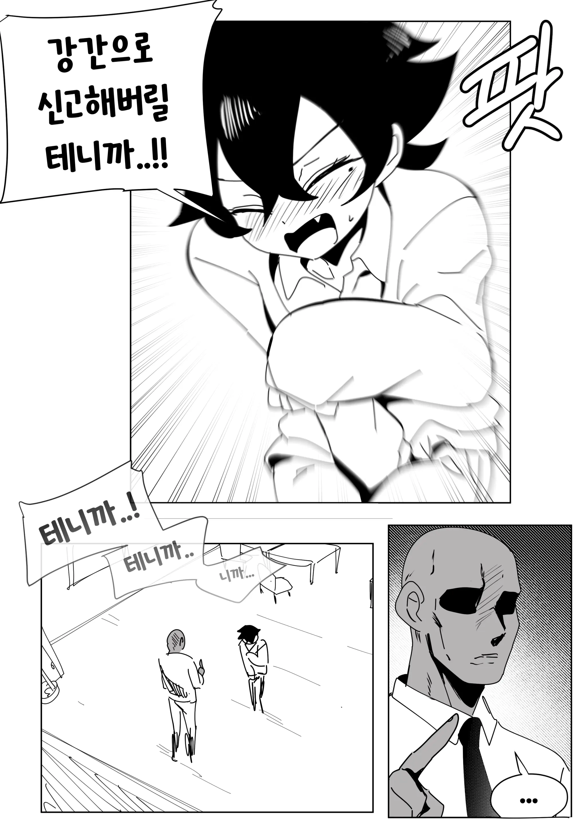 Youhwa100