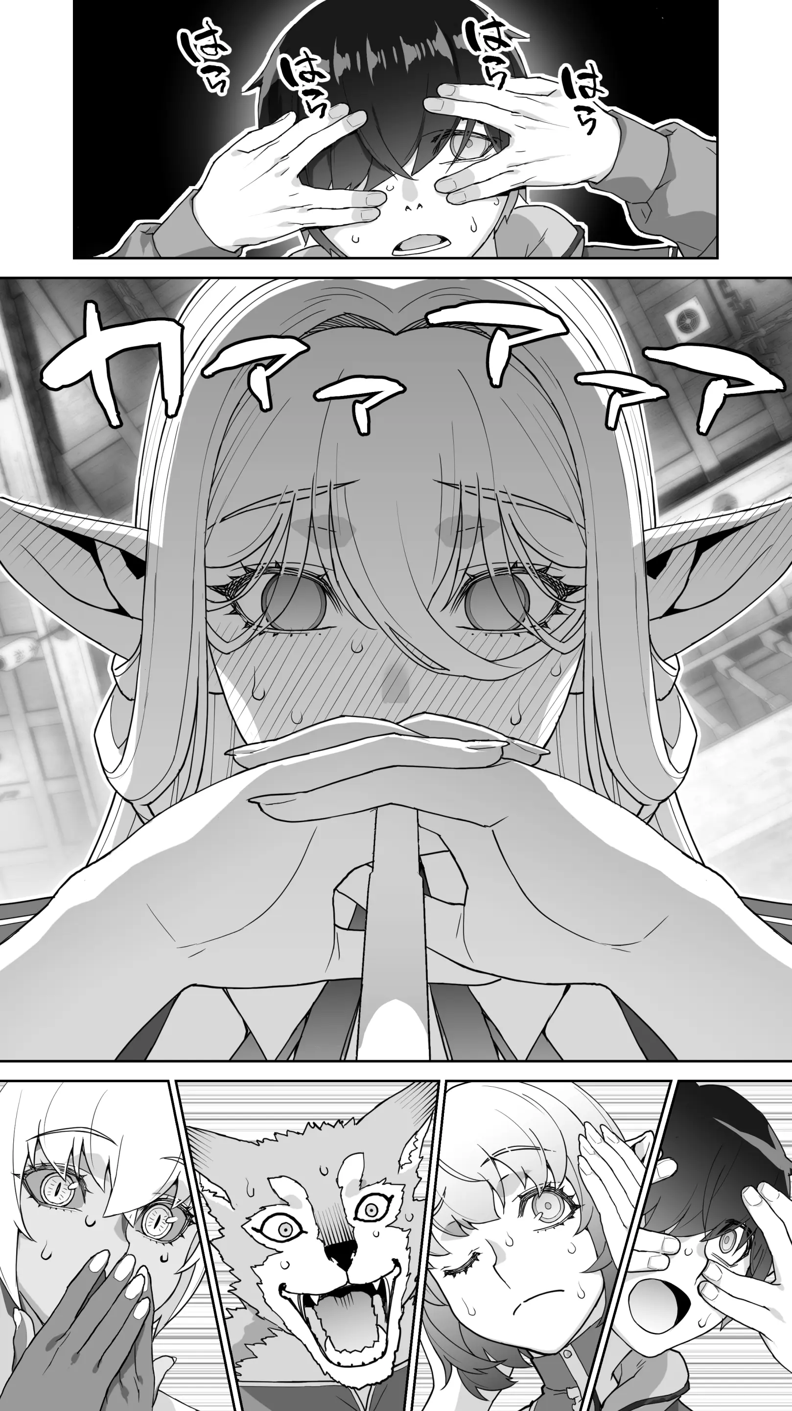Ikiokure 182-Sai Choro Elf Sensen