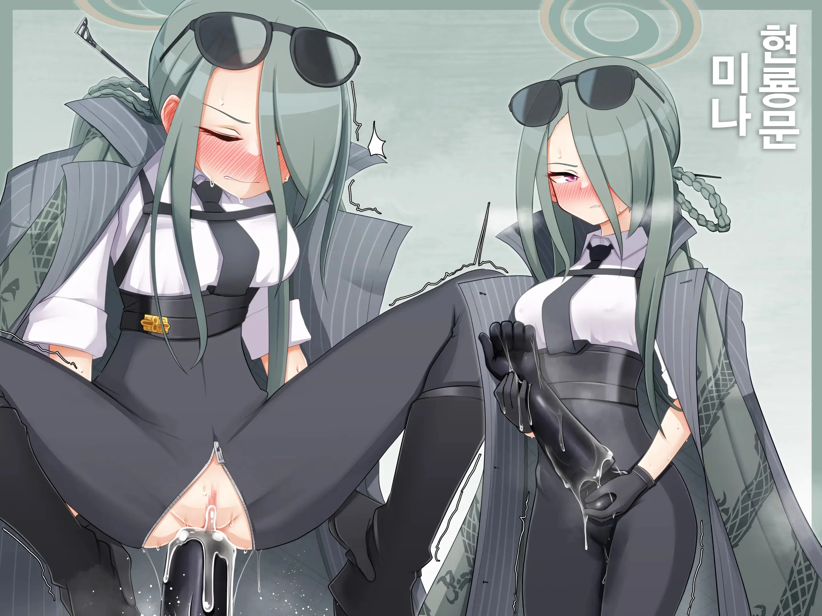 Kivotos No Ananii Jijou + Omake | 키보토스의 애널 자위 사정