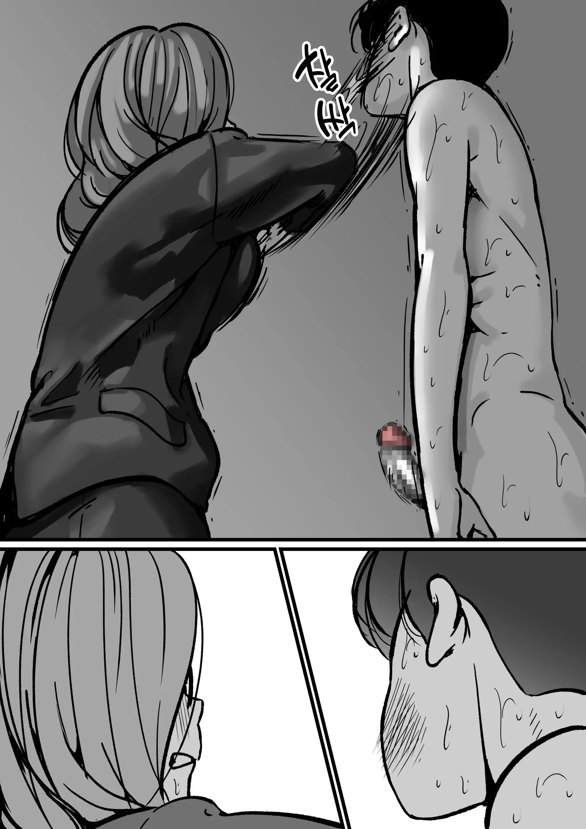Kyoudai De Nichijou-Teki Ni Sex Shiteru Saishuuwa | 남매간에 일상적으로 섹스하고 있다 ♥ PART05