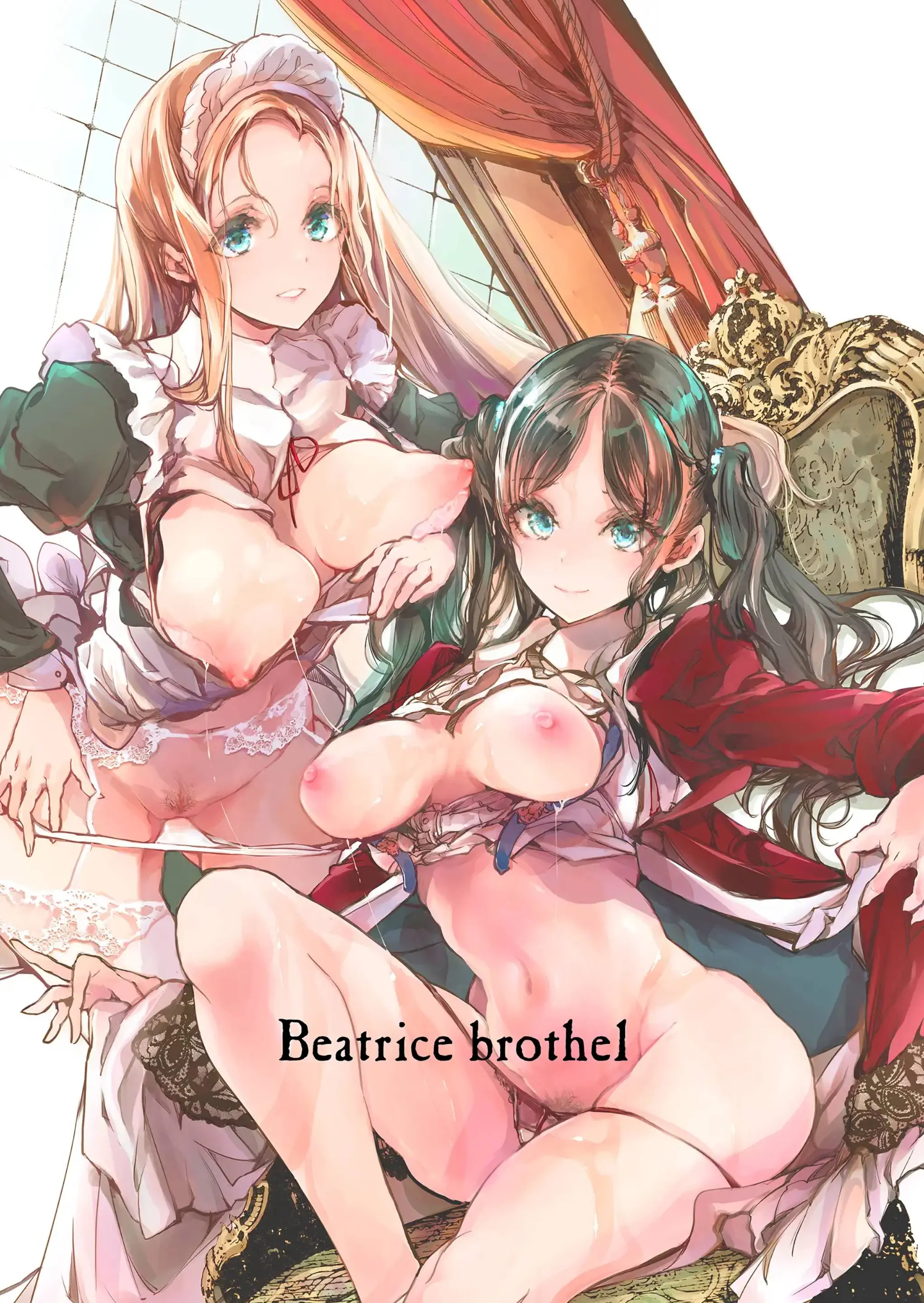 Beatrice No Himekan - Beatrice Brothel | 비아트리스 공주관
