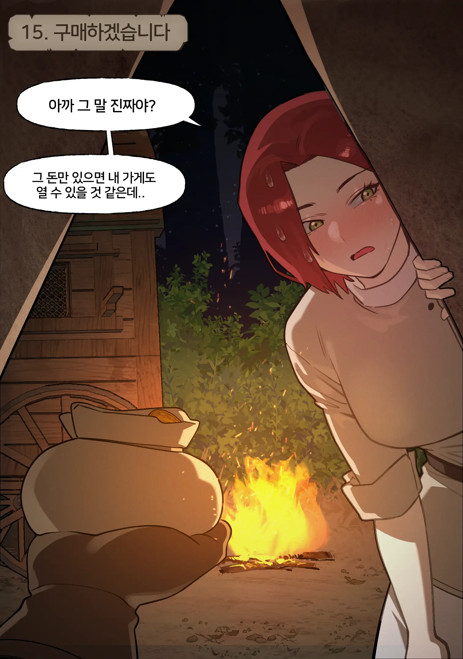 Fantasy 12-22 (Uncensored)