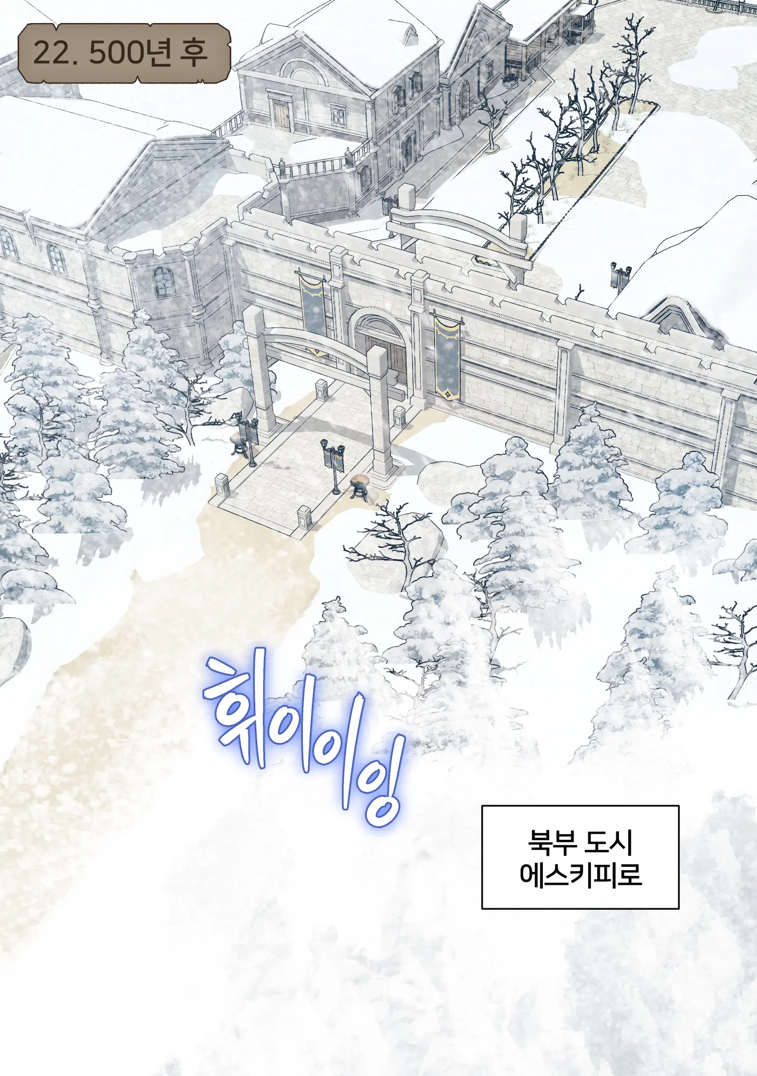 Fantasy 22-34 (Uncensored)