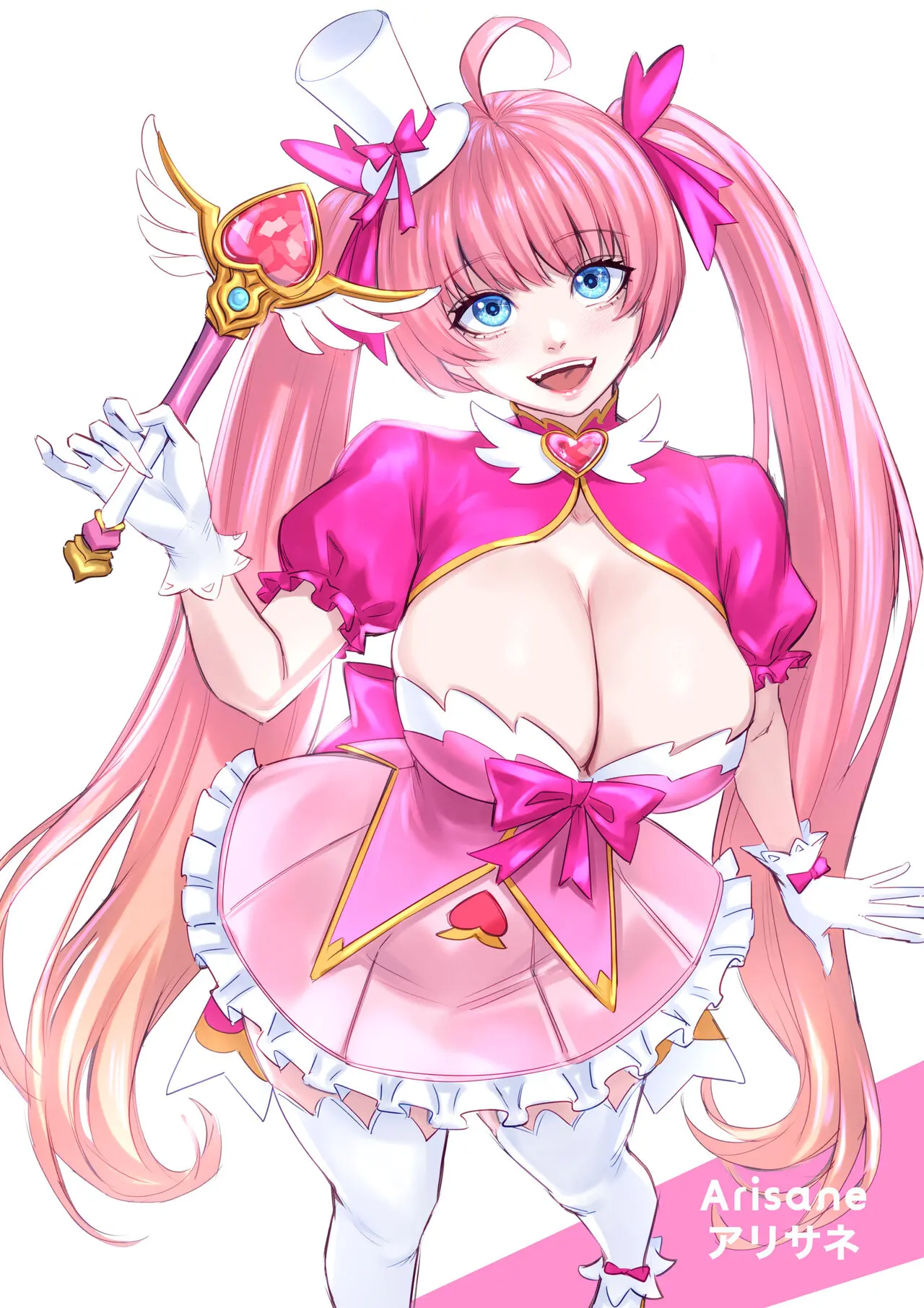 Ore Wa Mahou Shoujo Ni Naritakunai! - I Won'T Become A Magical Girl! | 마법소녀가 되고 싶지 않아!