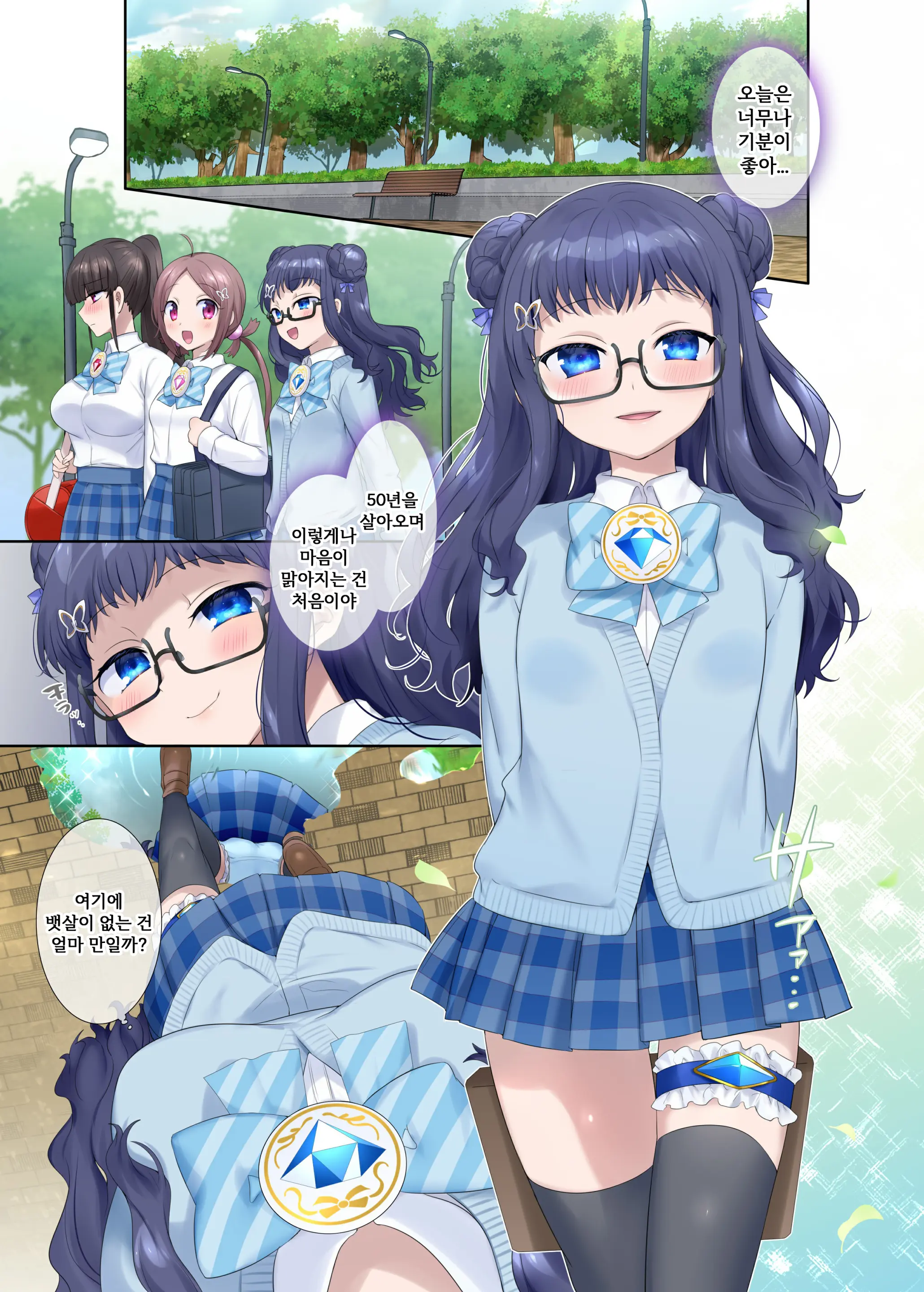 Mugen Seiki EX-Phantom Season 2 ~Kokoro O Otosareru Hiiro No Mahou Shoujo~ │몽환성희 엑스팬텀 시즌 2 ~마음을 빼앗기는 심홍색 마법소녀~