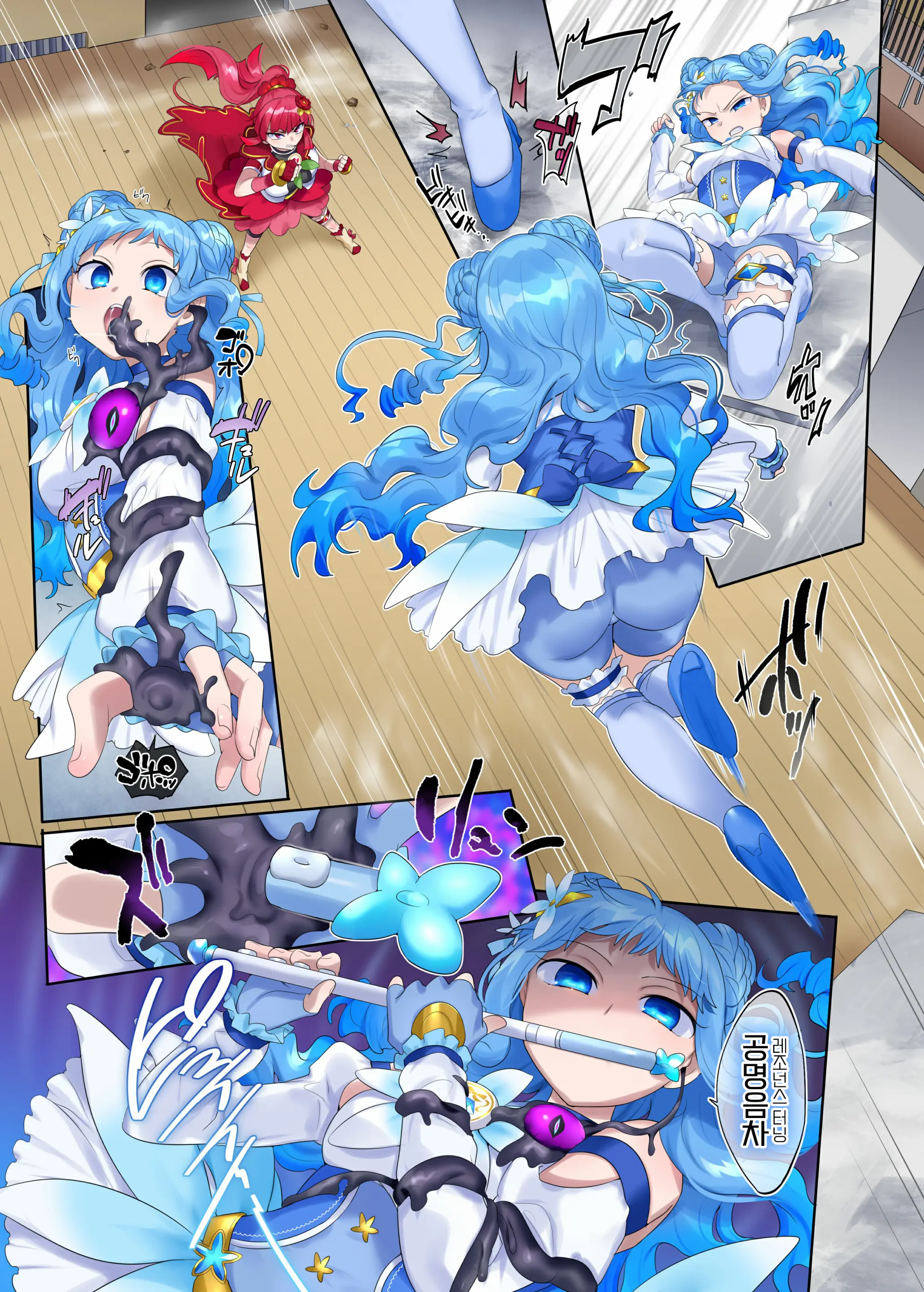 Mugen Seiki EX-Phantom Season 2 ~Kokoro O Otosareru Hiiro No Mahou Shoujo~ │몽환성희 엑스팬텀 시즌 2 ~마음을 빼앗기는 심홍색 마법소녀~