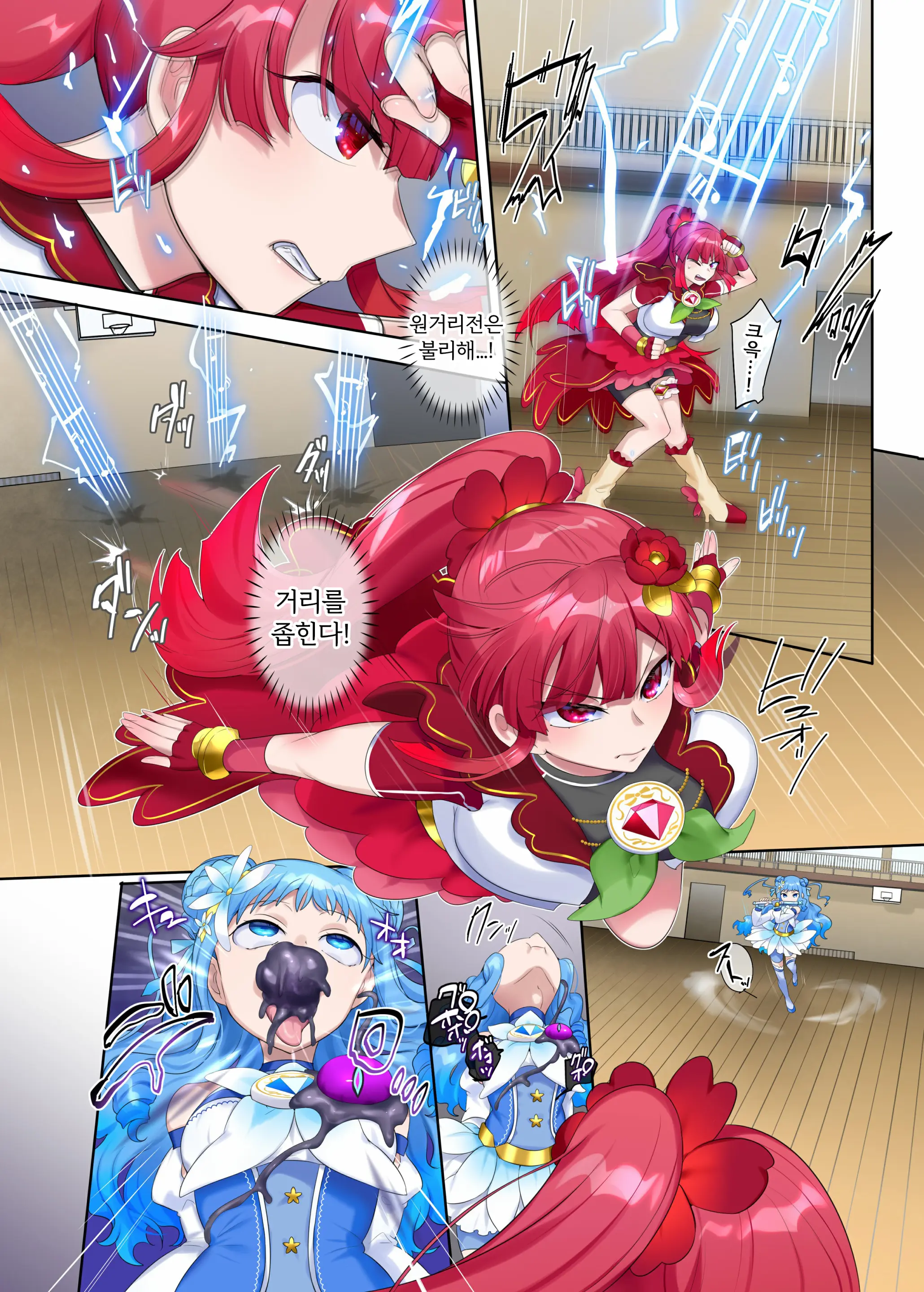 Mugen Seiki EX-Phantom Season 2 ~Kokoro O Otosareru Hiiro No Mahou Shoujo~ │몽환성희 엑스팬텀 시즌 2 ~마음을 빼앗기는 심홍색 마법소녀~