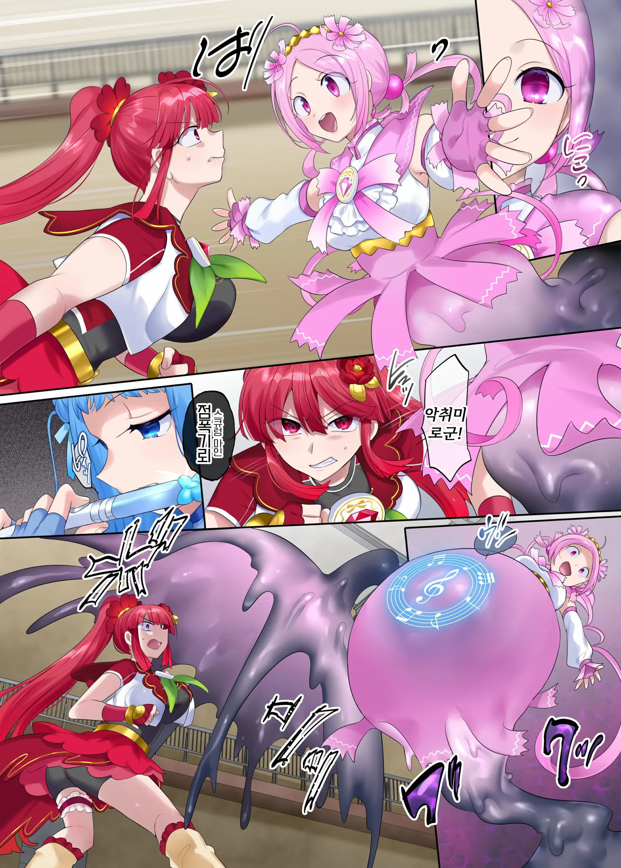 Mugen Seiki EX-Phantom Season 2 ~Kokoro O Otosareru Hiiro No Mahou Shoujo~ │몽환성희 엑스팬텀 시즌 2 ~마음을 빼앗기는 심홍색 마법소녀~
