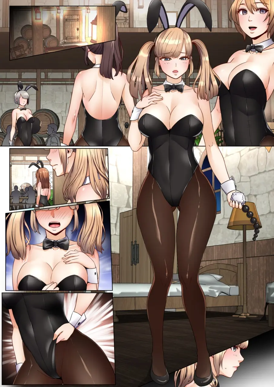 바니걸 1-2