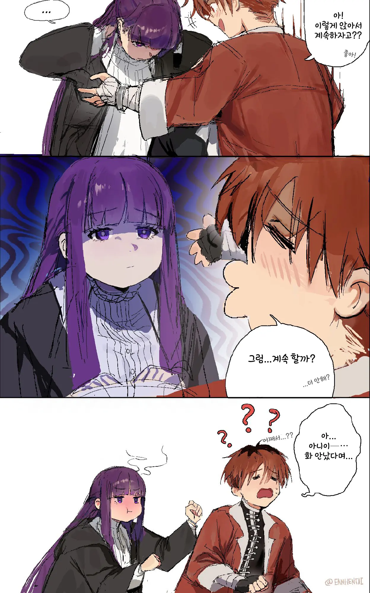 Fern X Stark