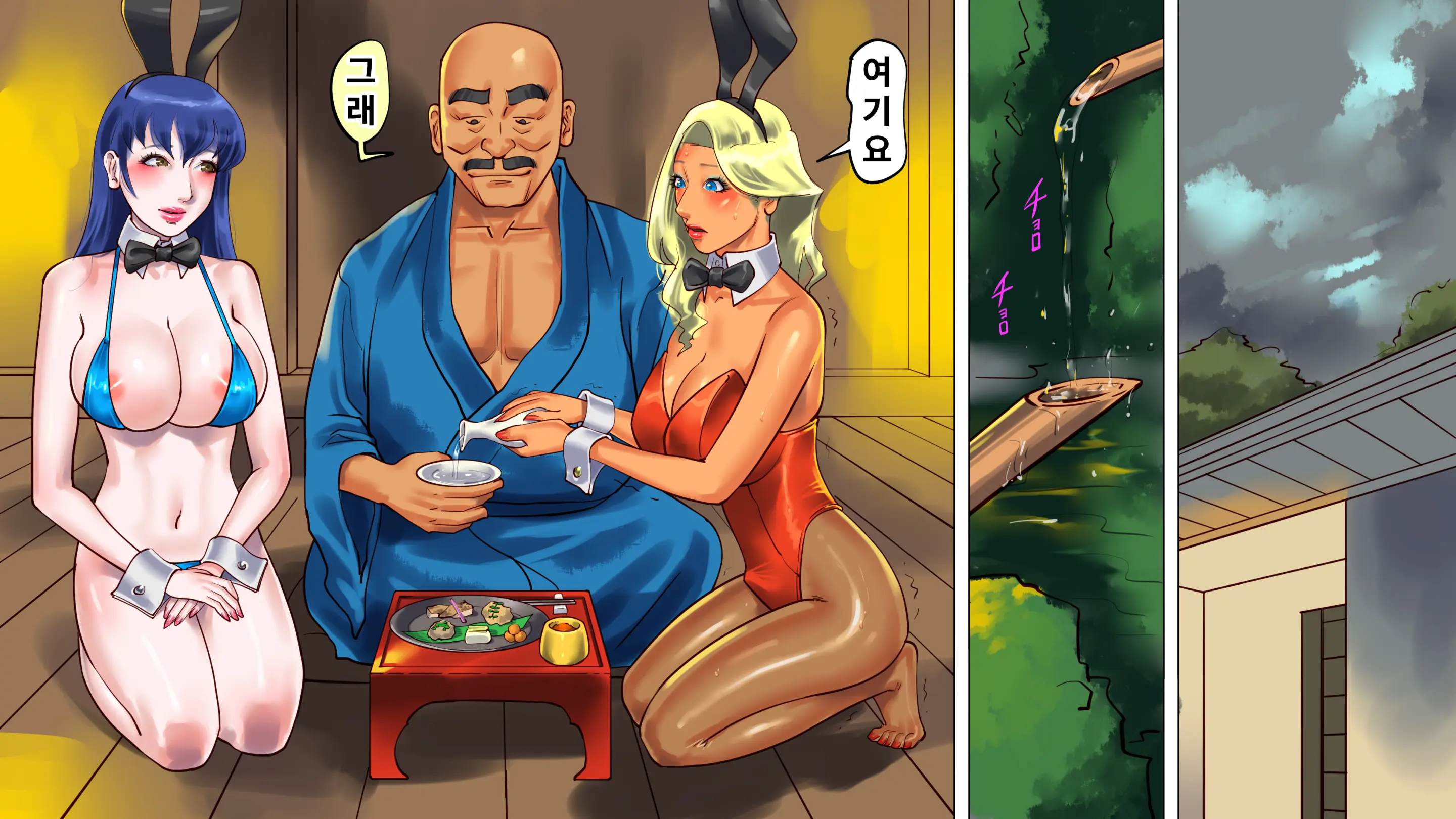 Shemale No Kuni No Alice No Bouken 3 Chijoku No Onsengai Zenra Kinbaku Hikimawashi | 쉬메일 나라의 엘리스의 모험 3 치욕의 온천가 전라 긴박 산책