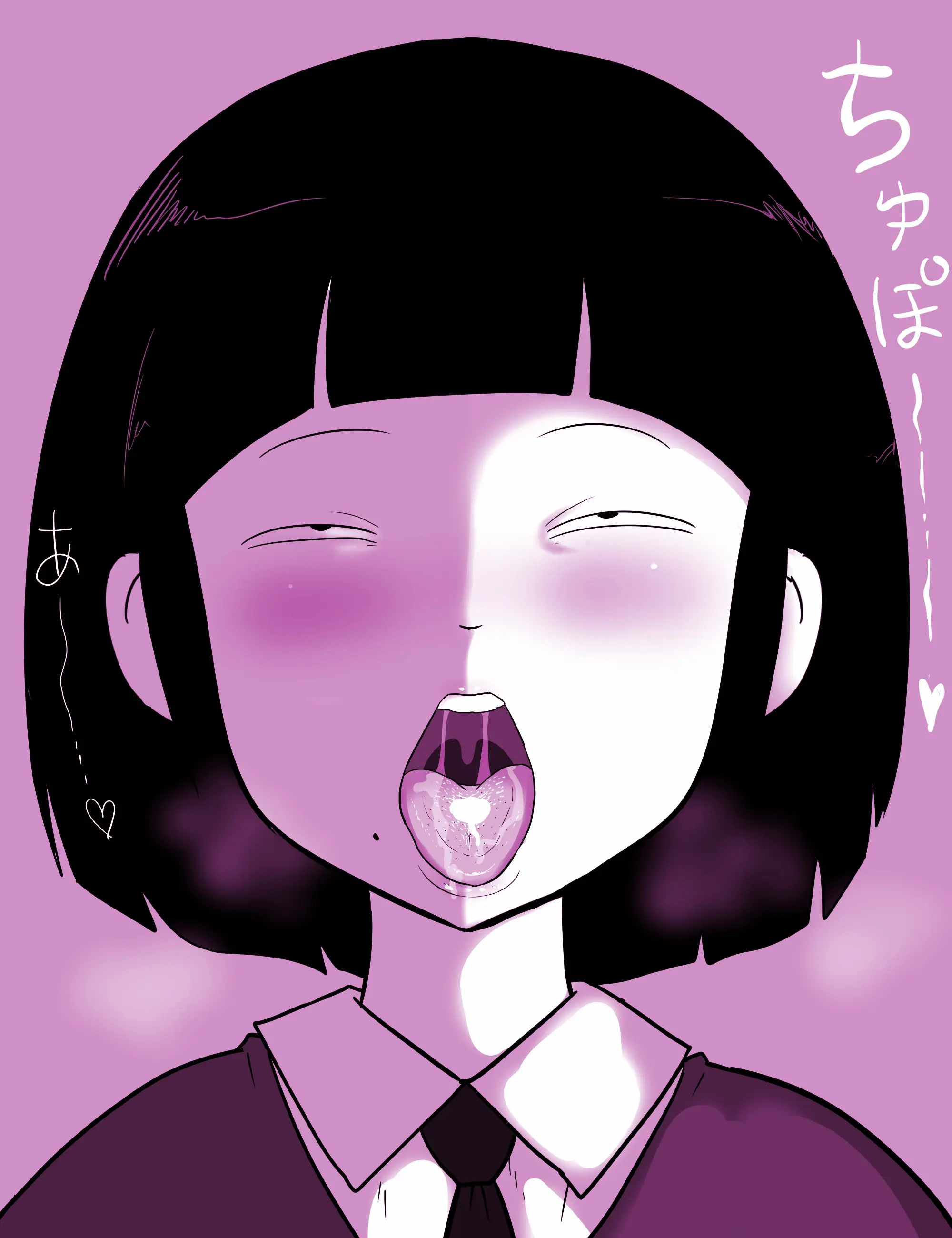 Gakkou No InChara Joshi 7 ~Fushidara If~ | 같은학교 찐따녀7 ~ 경외로운 문란함 ~