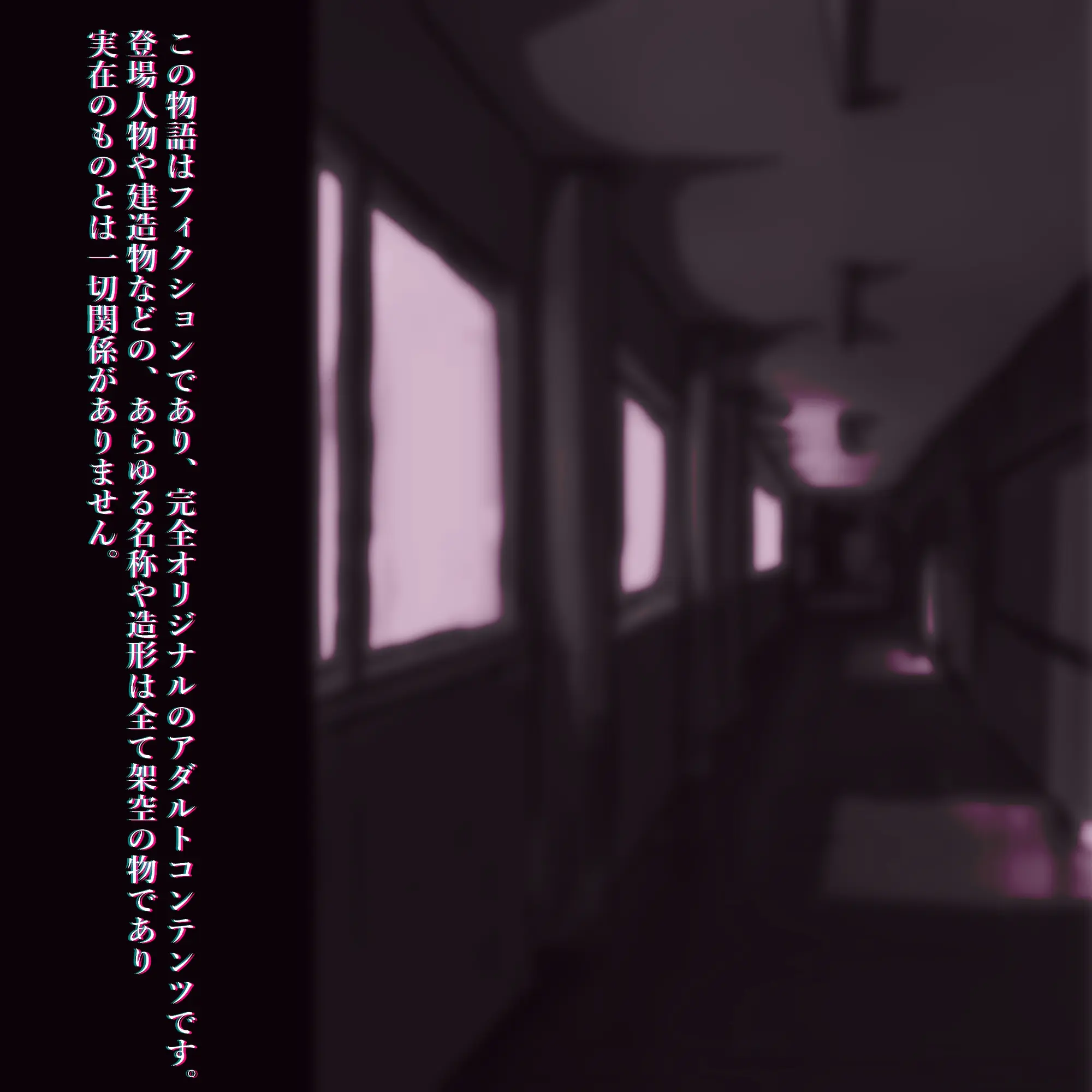 Gakkou No InChara Joshi 8 ~Kurai Joshi Ni Asoko O Peropero Sareru Boku~ | 같은 학교 찐따녀 8 ~ 음친한 여자한테 거기를 할짝할짝 당하는 나 ~