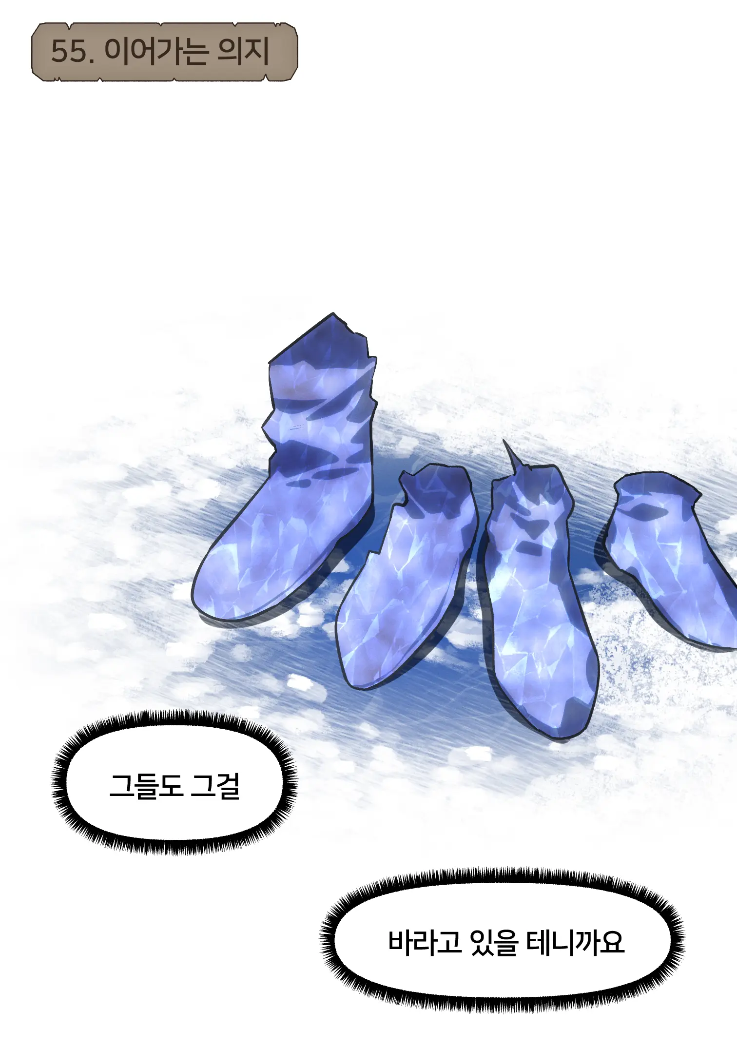 Fantasy 34-55 (Uncensored)