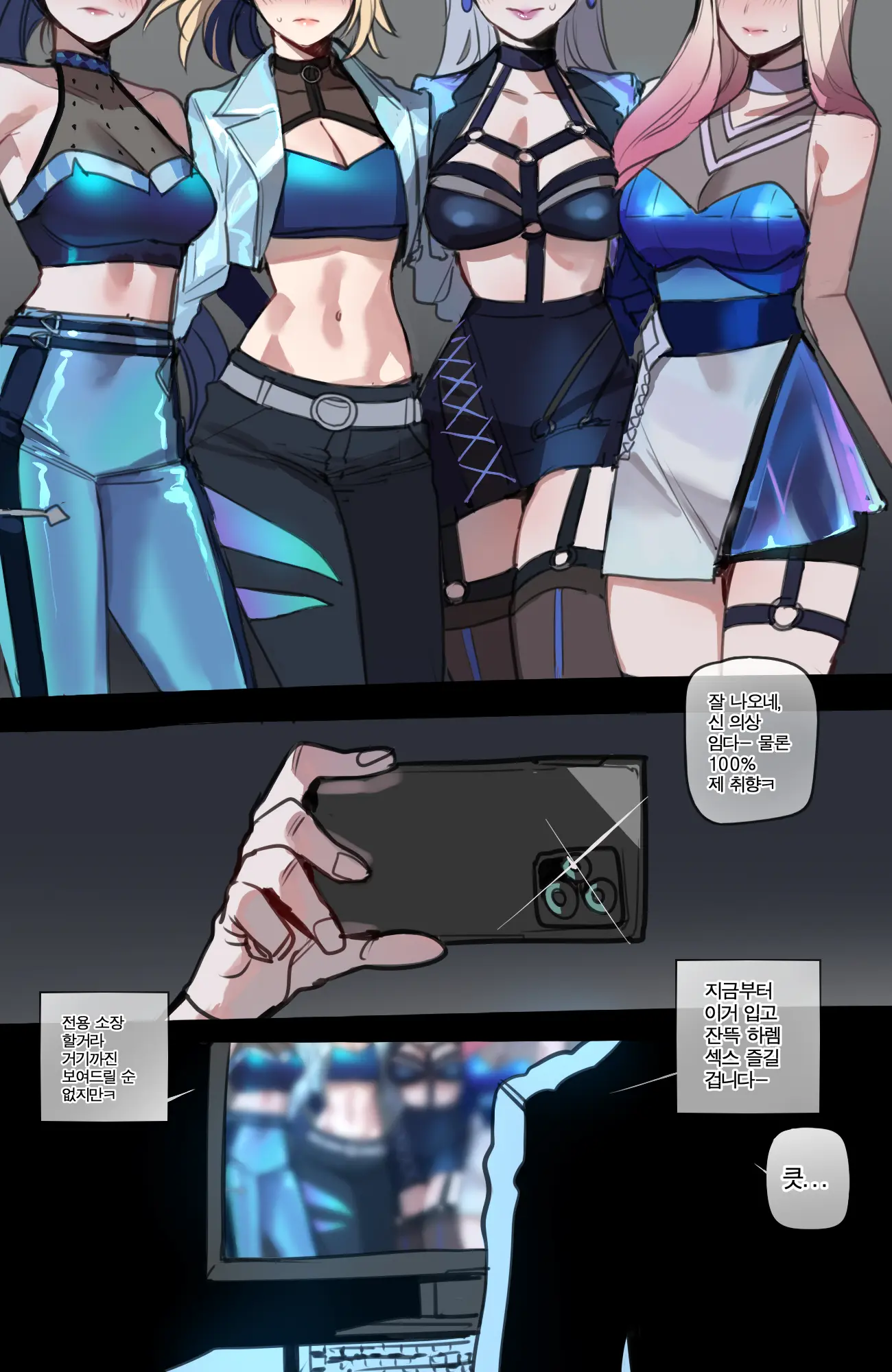 06/2024 5$ Reward