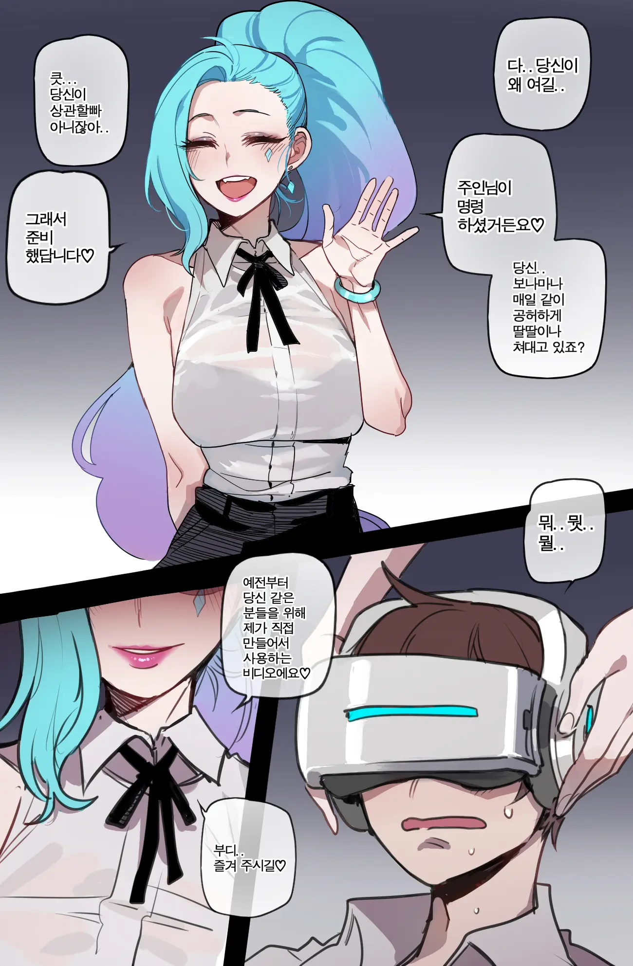 06/2024 5$ Reward