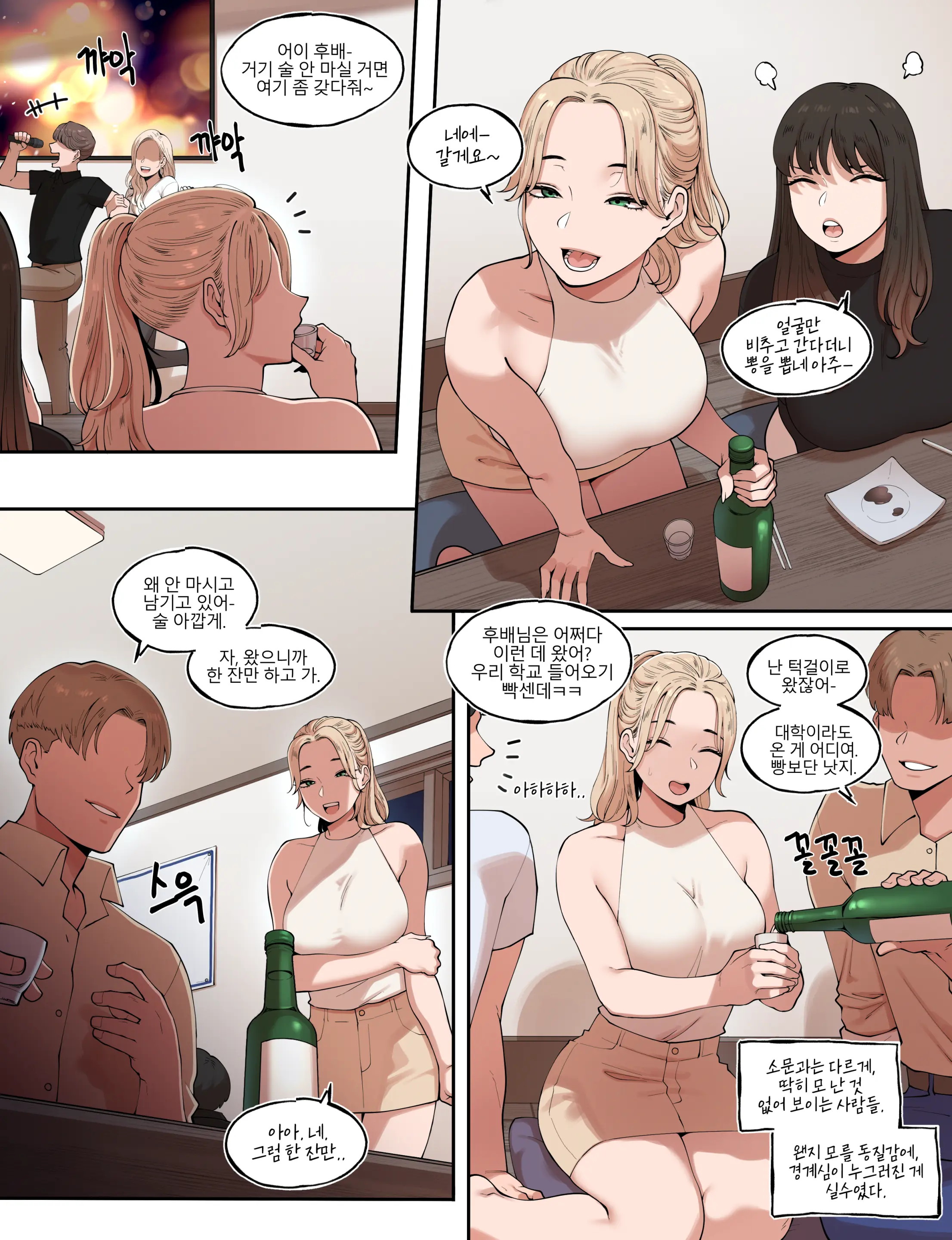 24.06