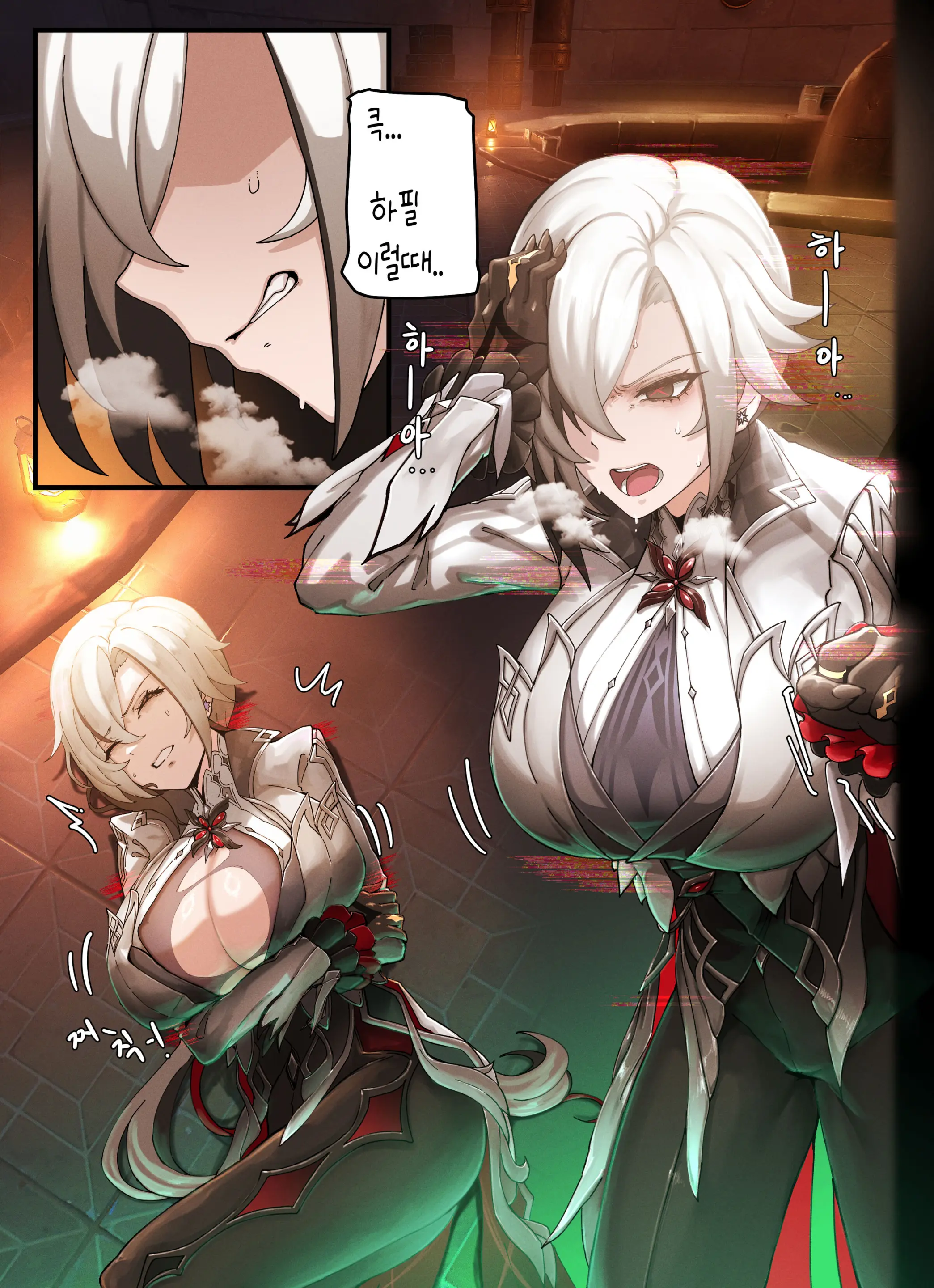 Teyvat Gravure #07: Arlecchino