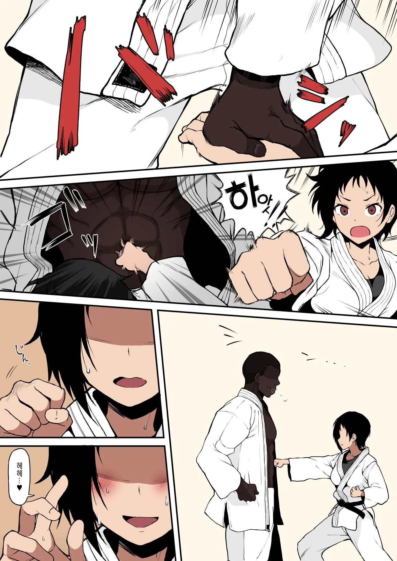 Kokujin No Tenkousei NTR Ru
