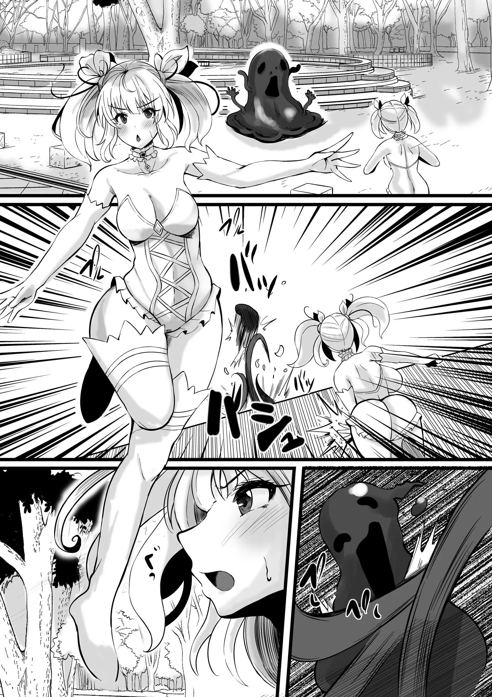 Mahou Shoujo Saint Lily Shinshoku ~Mahou Shoujo Ga Ecchi Na Teki Ni Haiboku Shite Akuochi Kaijin-Ka Suru Made~ - Magical Girl Saint Lily Erosion