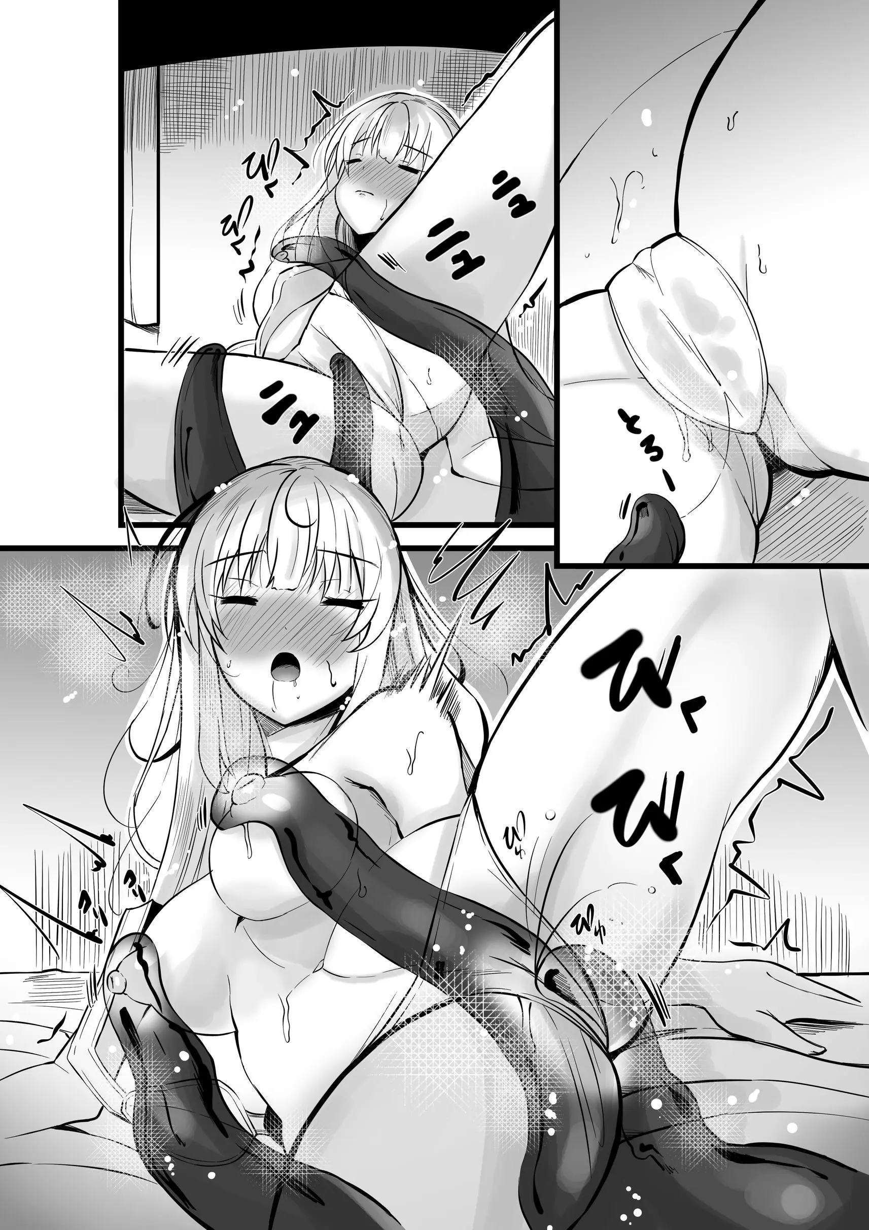 Mahou Shoujo Saint Lily Shinshoku ~Mahou Shoujo Ga Ecchi Na Teki Ni Haiboku Shite Akuochi Kaijin-Ka Suru Made~ - Magical Girl Saint Lily Erosion