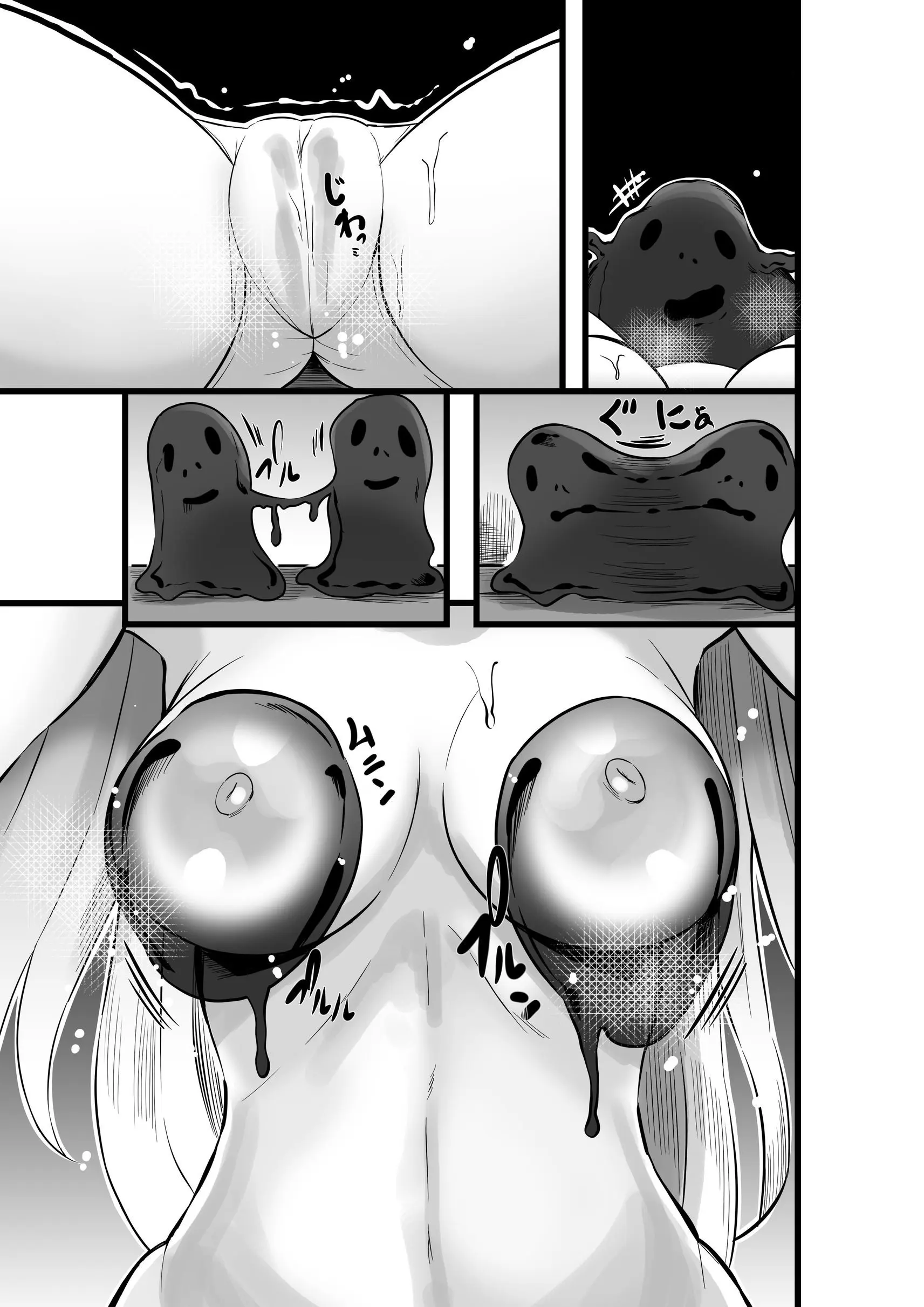 Mahou Shoujo Saint Lily Shinshoku ~Mahou Shoujo Ga Ecchi Na Teki Ni Haiboku Shite Akuochi Kaijin-Ka Suru Made~ - Magical Girl Saint Lily Erosion