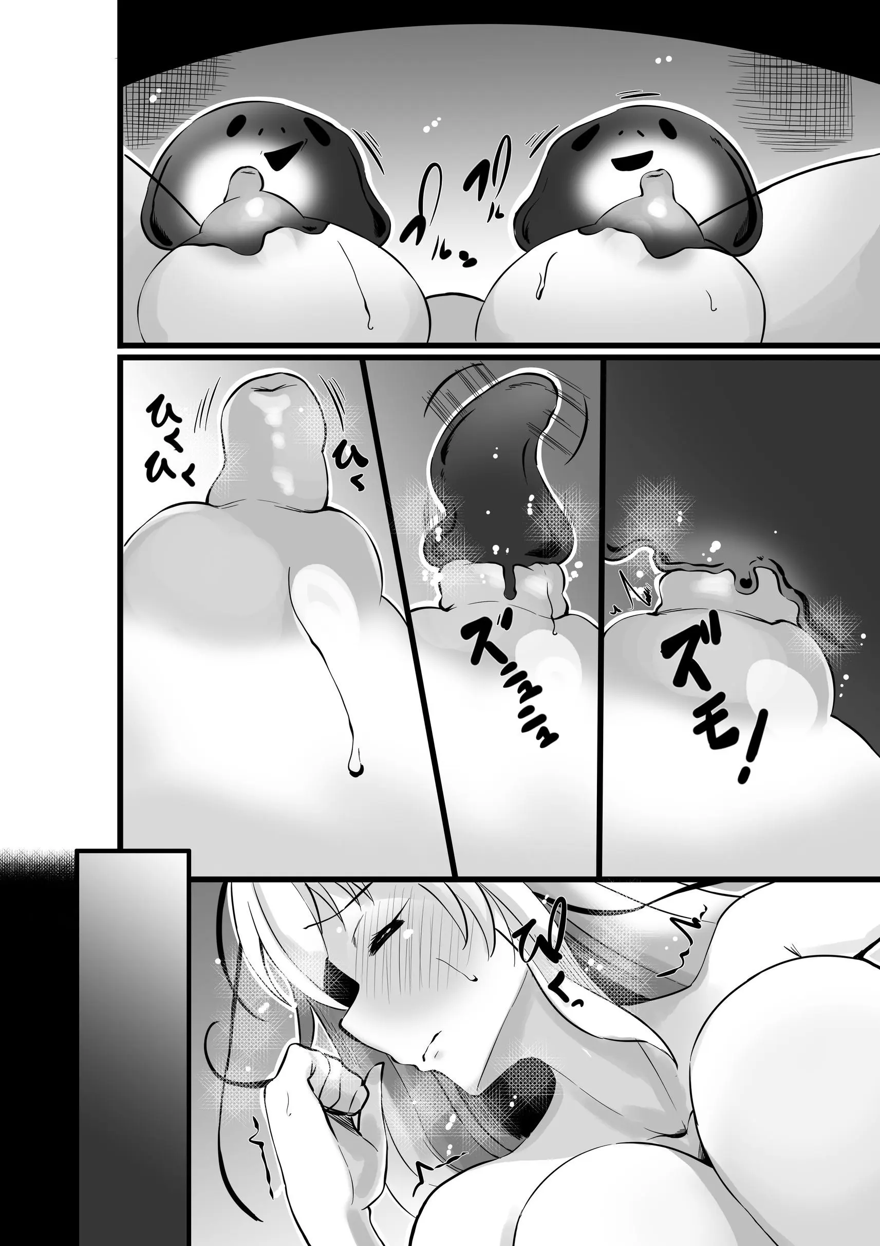 Mahou Shoujo Saint Lily Shinshoku ~Mahou Shoujo Ga Ecchi Na Teki Ni Haiboku Shite Akuochi Kaijin-Ka Suru Made~ - Magical Girl Saint Lily Erosion
