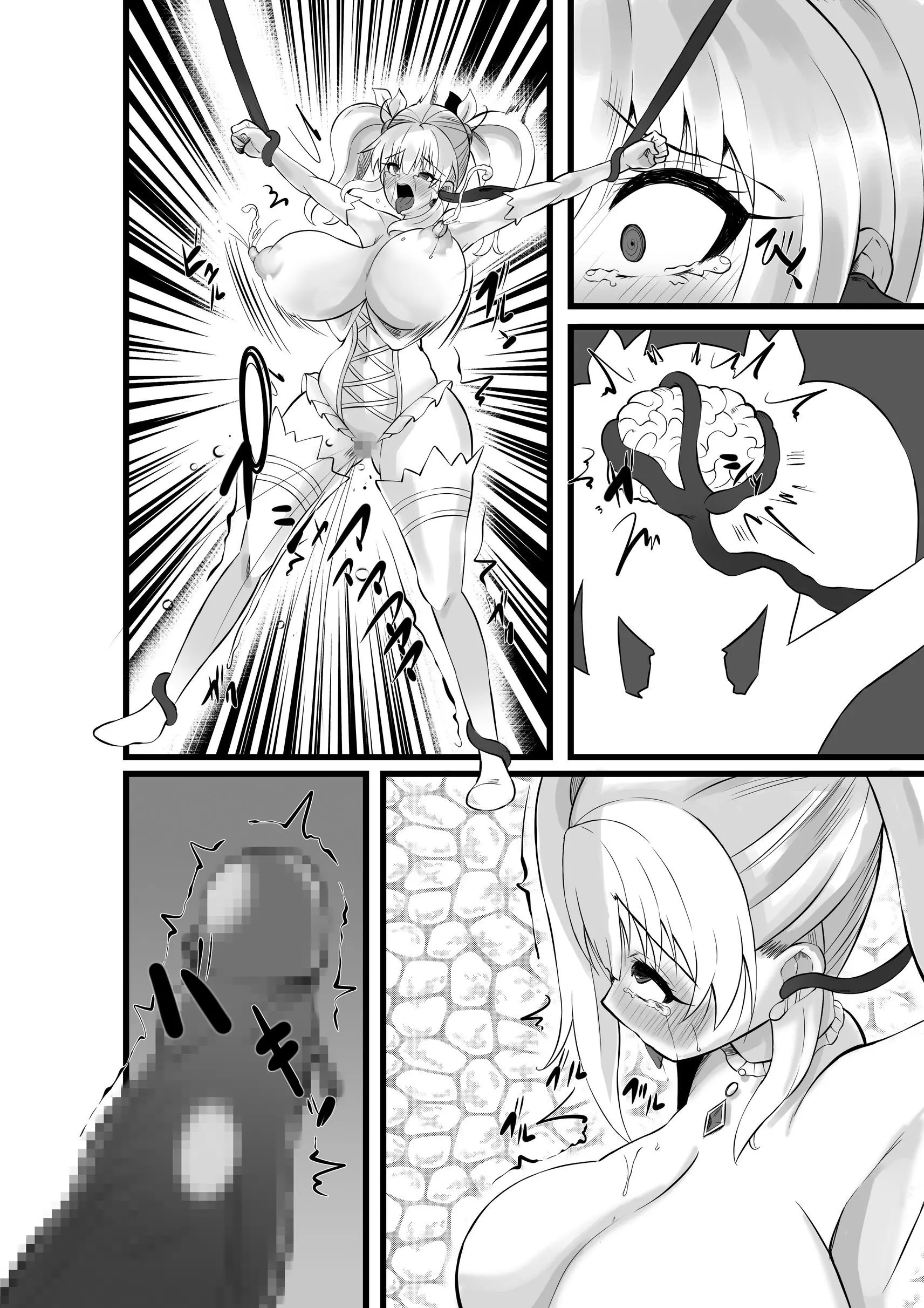 Mahou Shoujo Saint Lily Shinshoku ~Mahou Shoujo Ga Ecchi Na Teki Ni Haiboku Shite Akuochi Kaijin-Ka Suru Made~ - Magical Girl Saint Lily Erosion