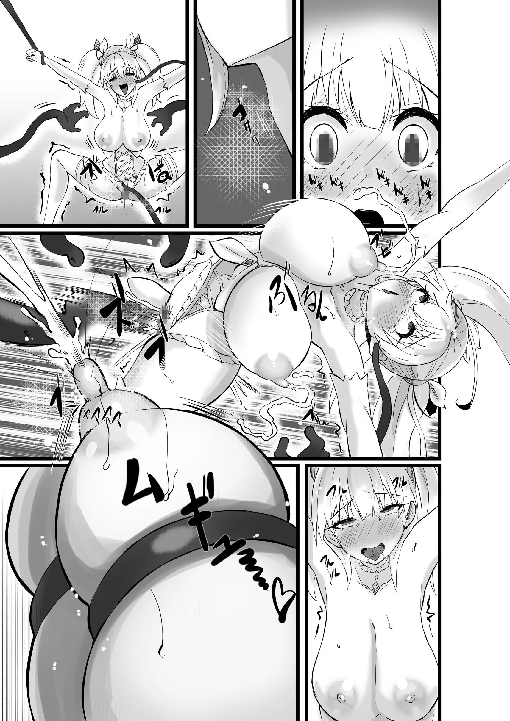 Mahou Shoujo Saint Lily Shinshoku ~Mahou Shoujo Ga Ecchi Na Teki Ni Haiboku Shite Akuochi Kaijin-Ka Suru Made~ - Magical Girl Saint Lily Erosion