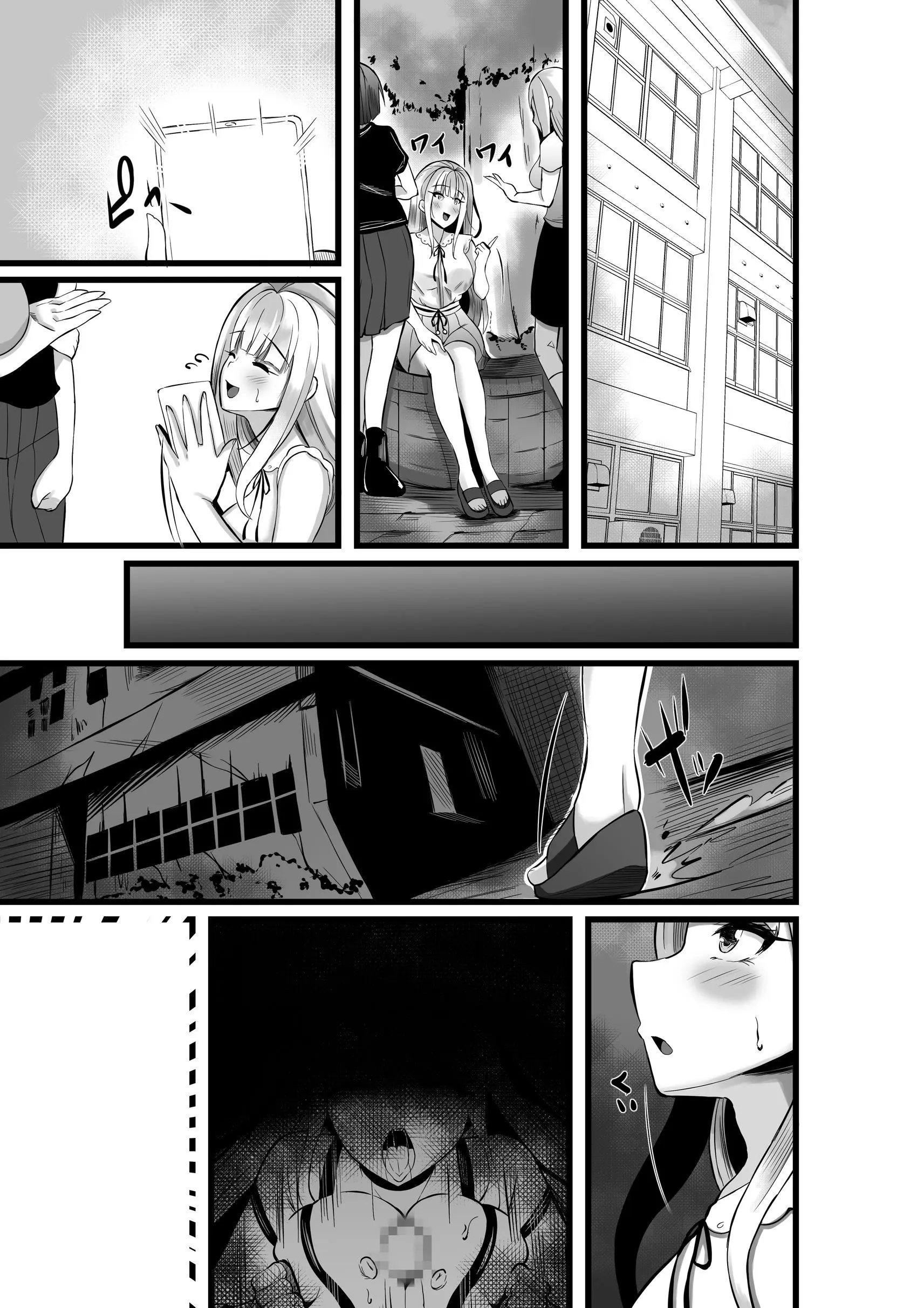 Mahou Shoujo Saint Lily Shinshoku ~Mahou Shoujo Ga Ecchi Na Teki Ni Haiboku Shite Akuochi Kaijin-Ka Suru Made~ - Magical Girl Saint Lily Erosion
